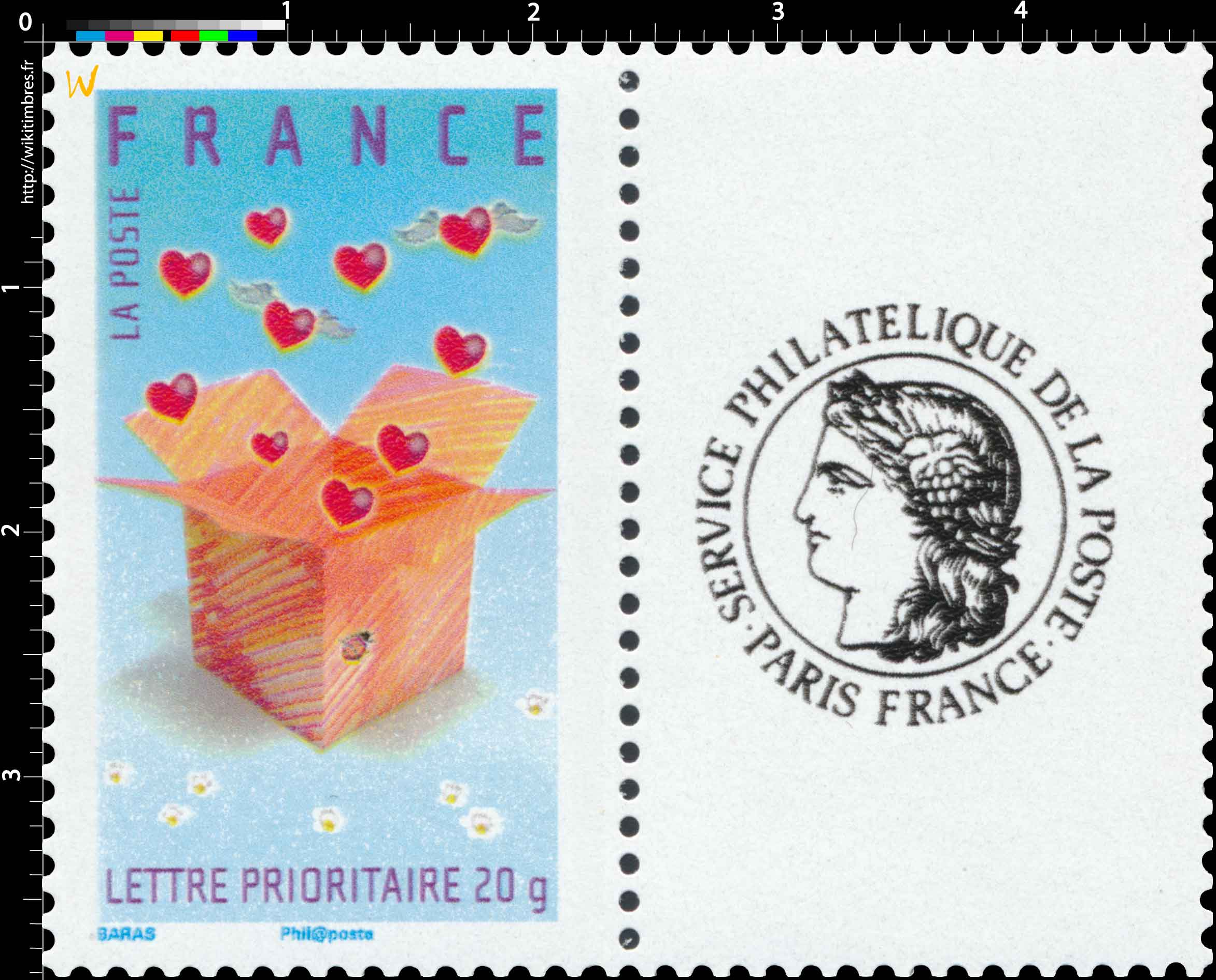 SERVICE PHILATÉLIQUE DE LA POSTE - PARIS FRANCE