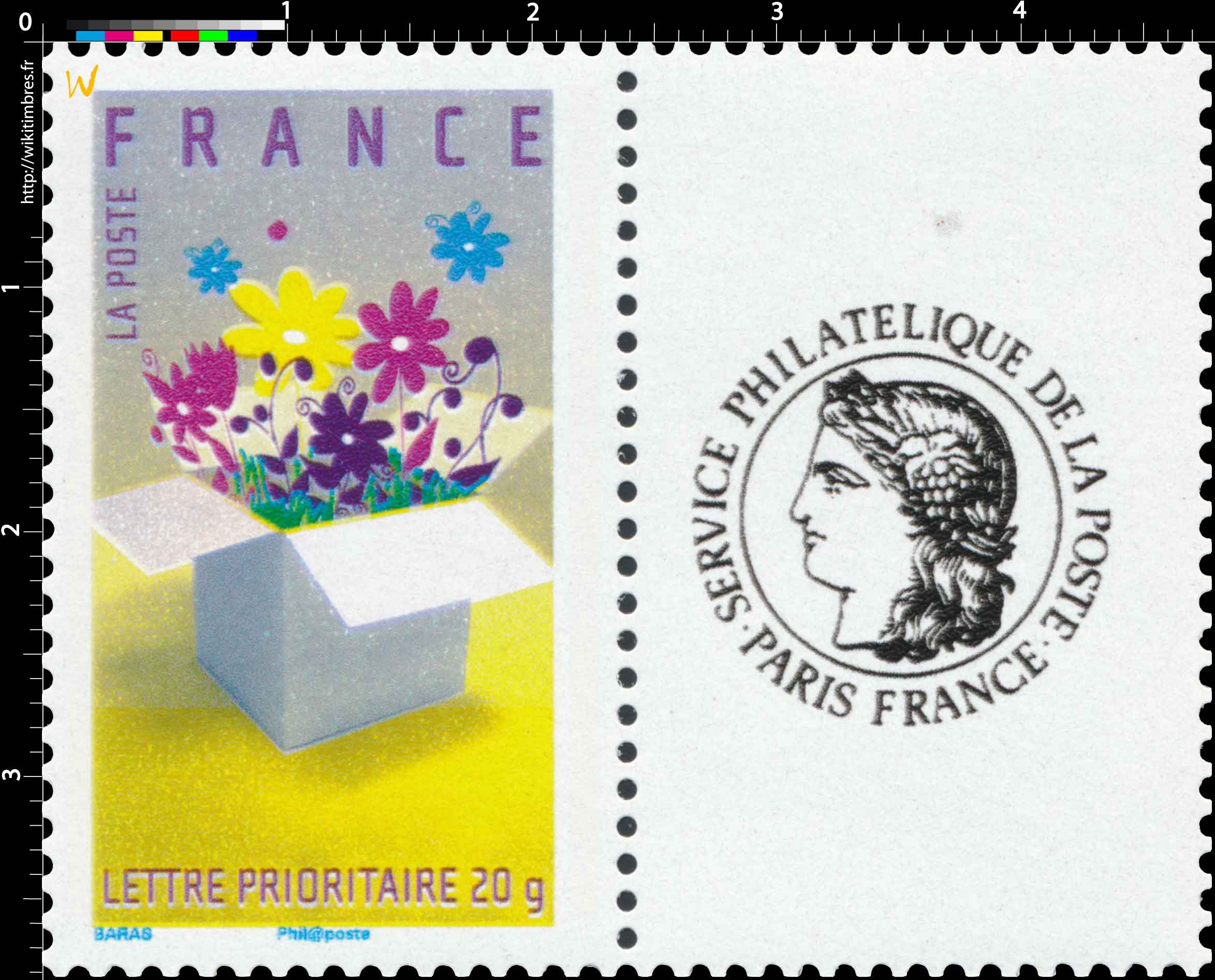 SERVICE PHILATÉLIQUE DE LA POSTE - PARIS FRANCE