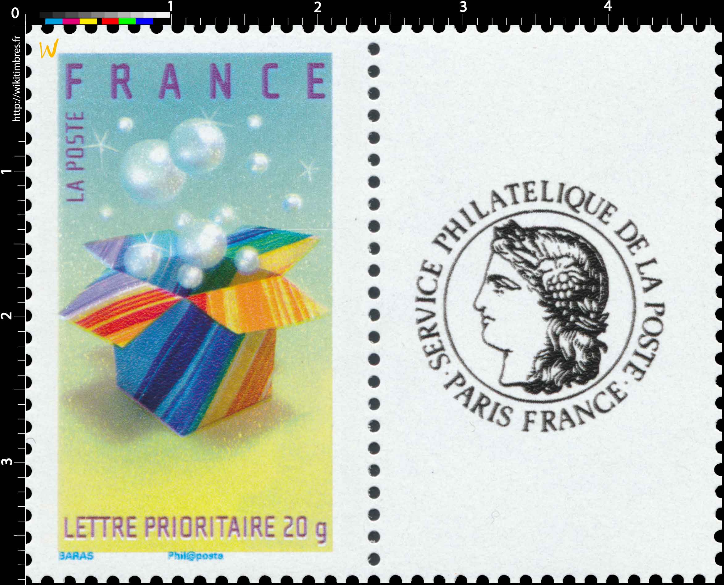 SERVICE PHILATÉLIQUE DE LA POSTE - PARIS FRANCE