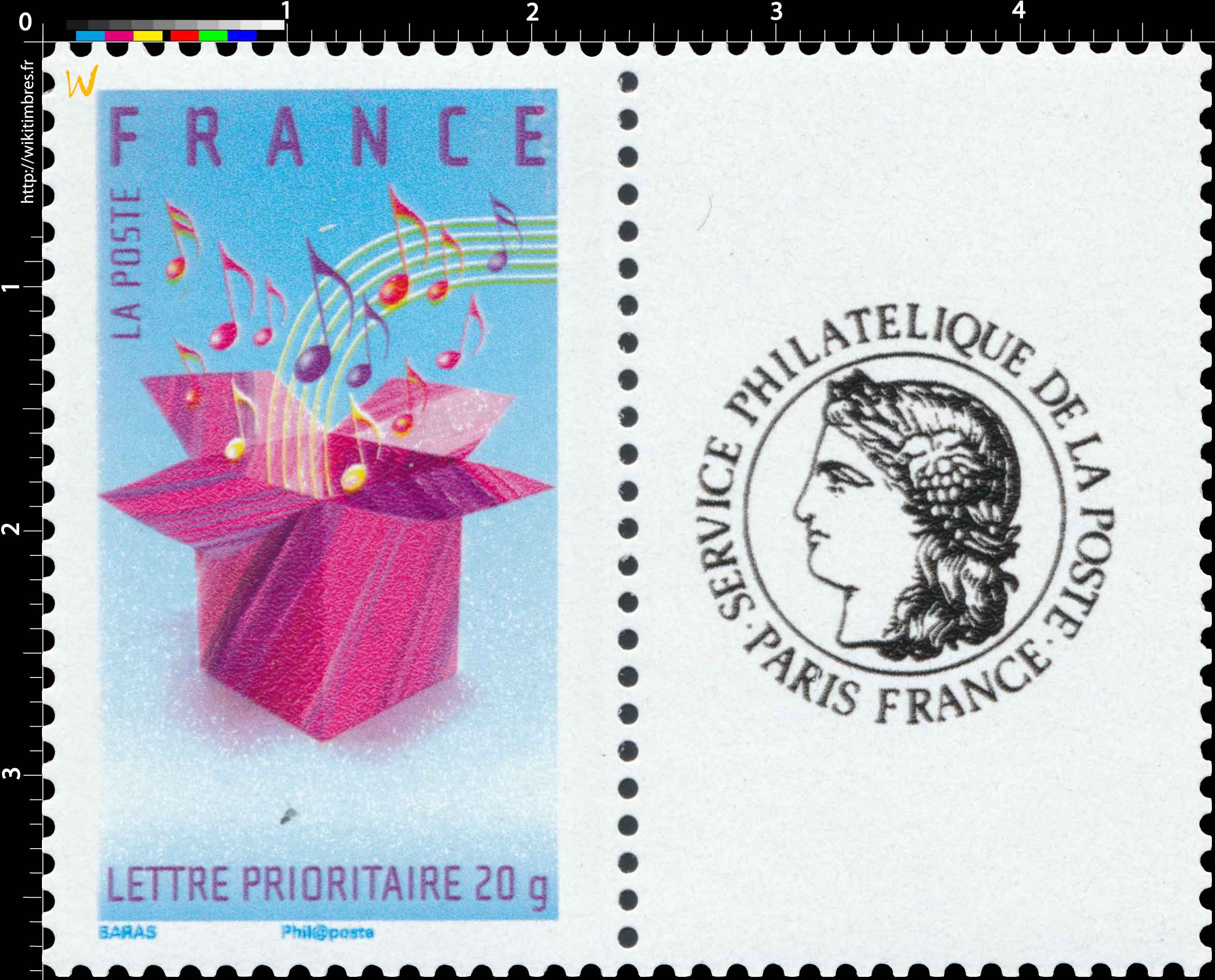 SERVICE PHILATÉLIQUE DE LA POSTE - PARIS FRANCE