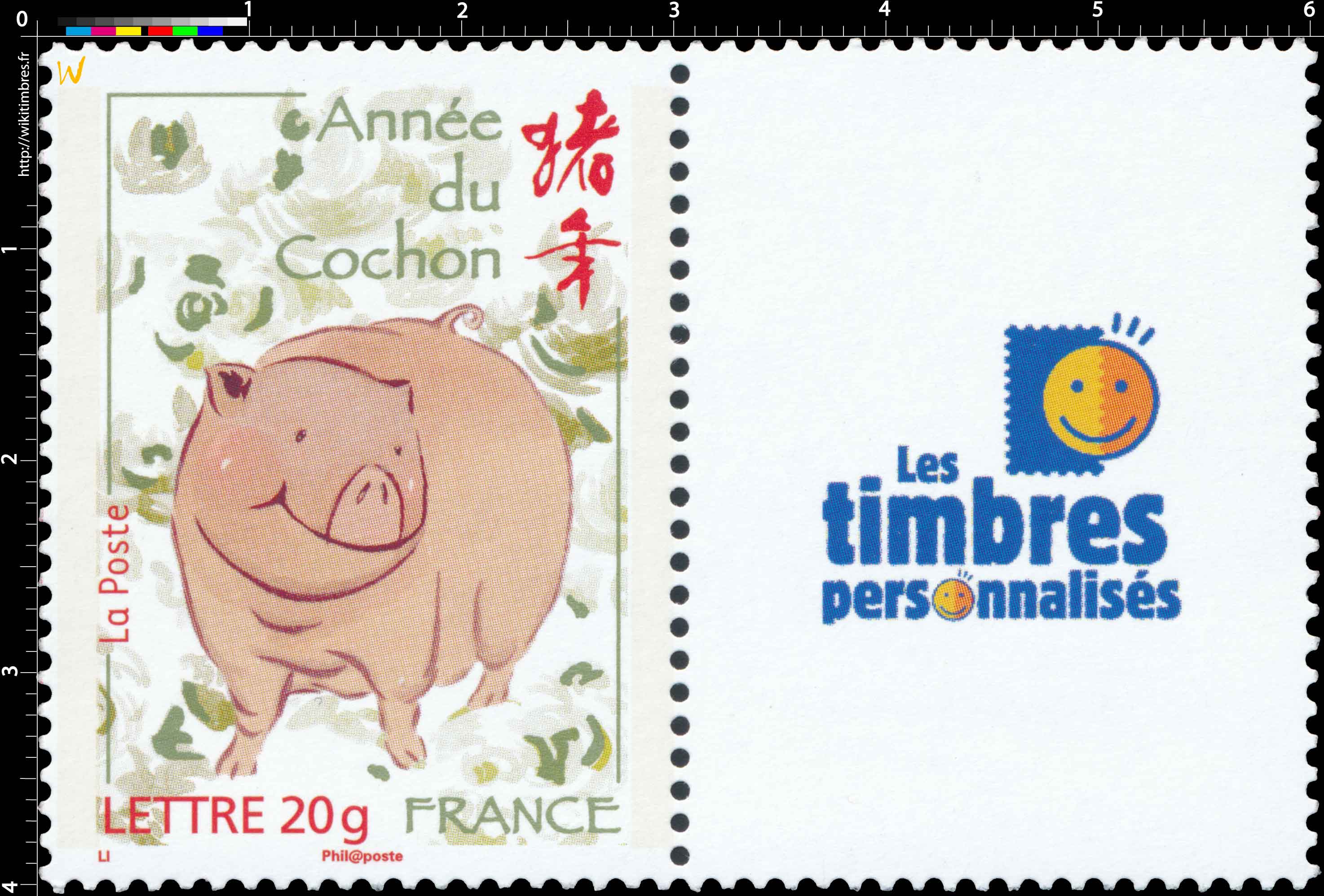 Année du Cochon