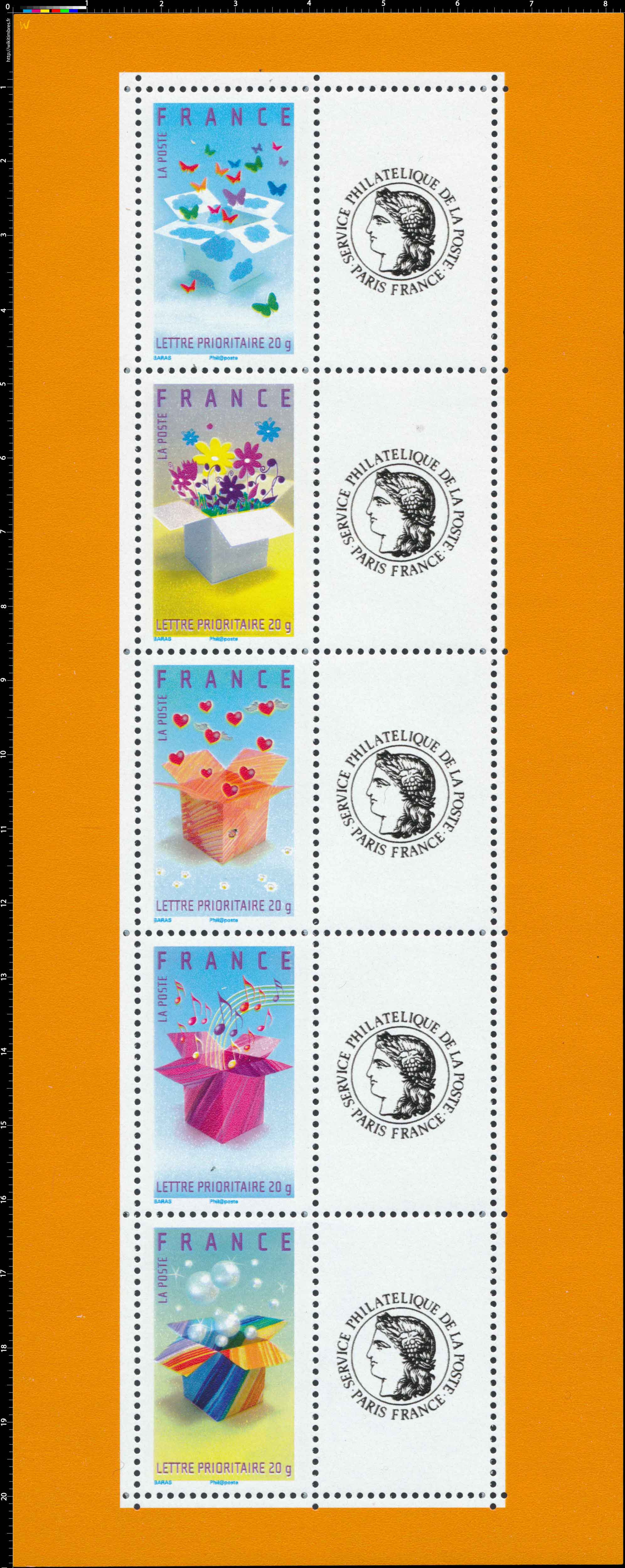 SERVICE PHILATÉLIQUE DE LA POSTE - PARIS FRANCE