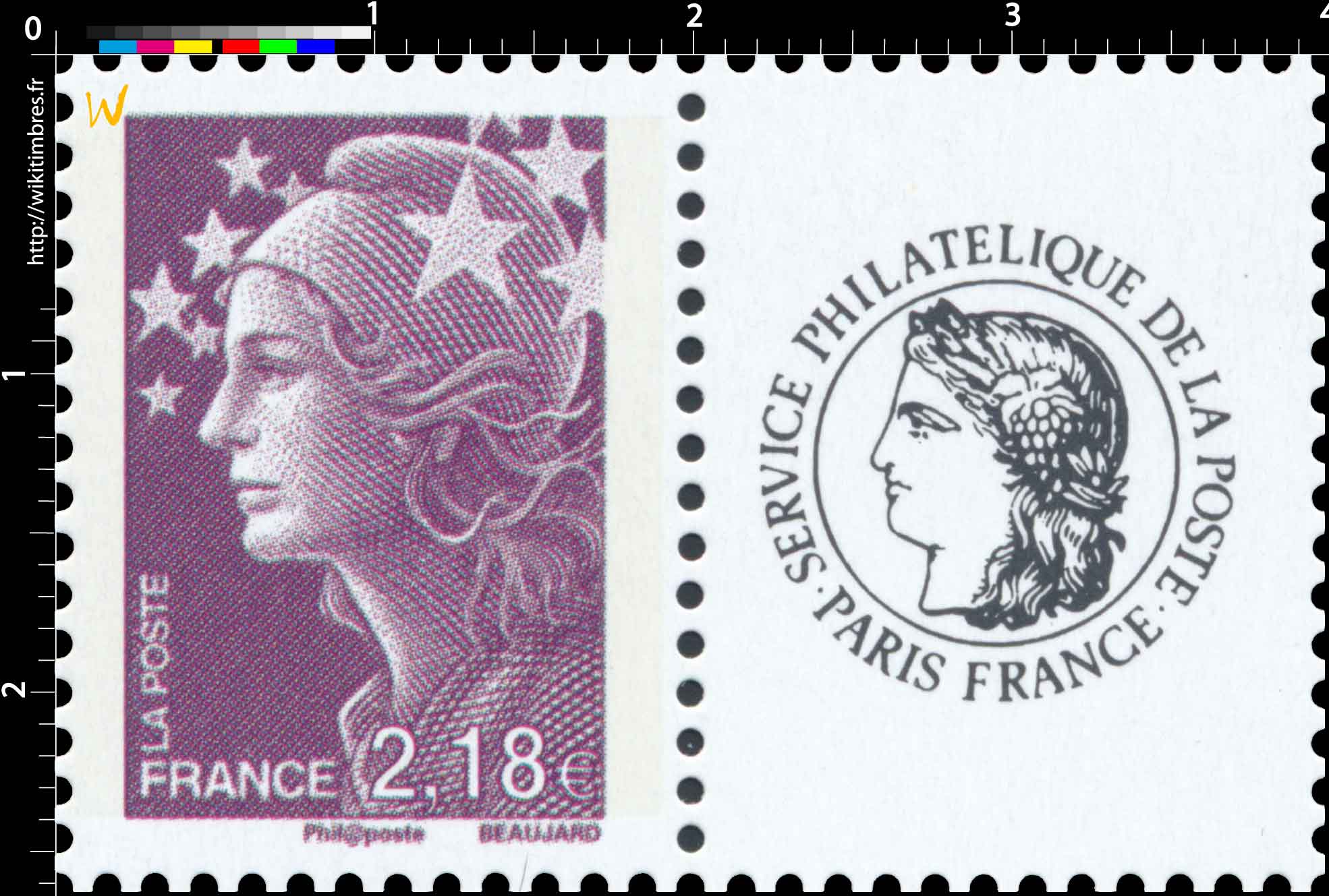 Sans légende particulière - type Marianne de Beaujard