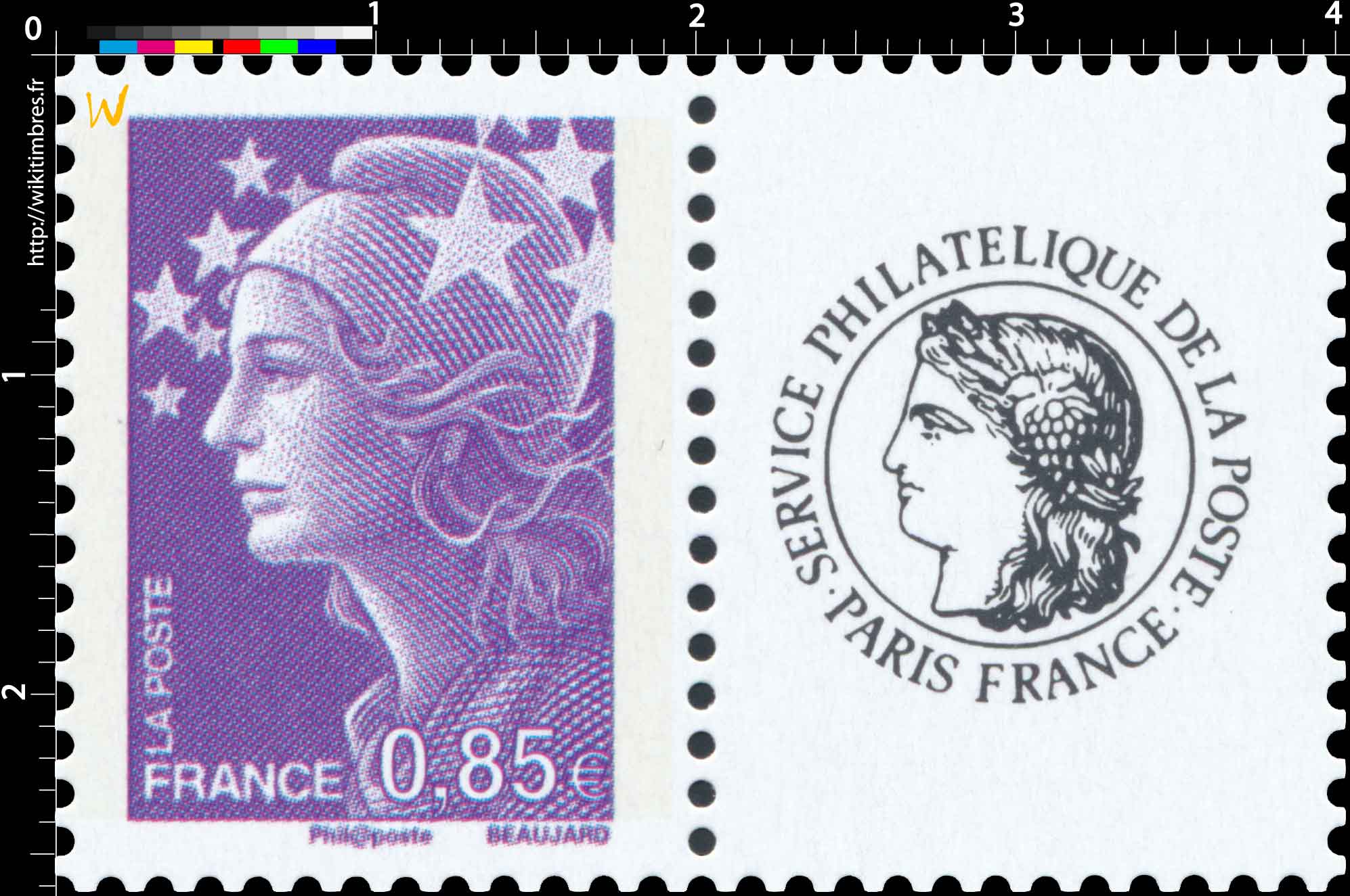 Sans légende particulière - type Marianne de Beaujard