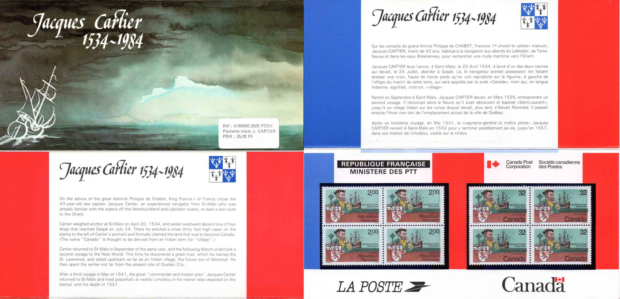 Pochette 1984 émission commune France - Canada