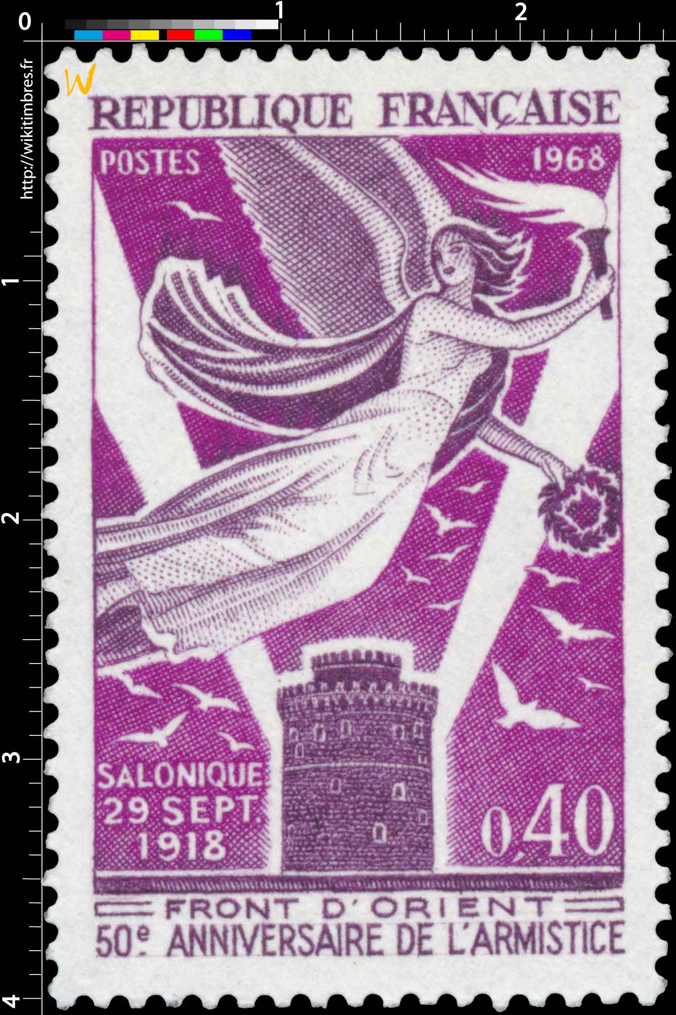 1968 SALONIQUE 29 SEPT 1918 FRONT D'ORIENT 50e ANNIVERSAIRE DE L'ARMISTICE