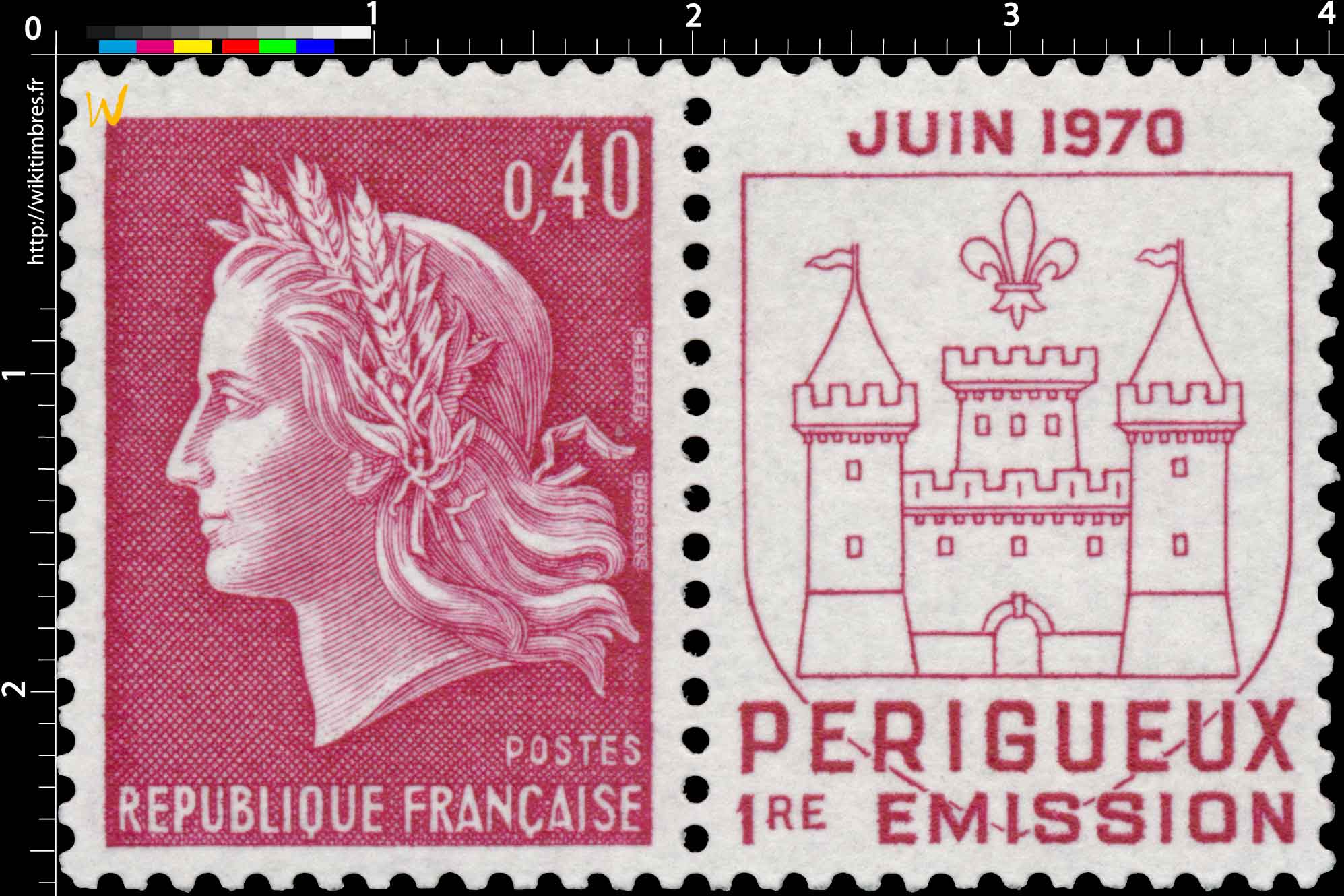 JUIN 1970 PÉRIGUEUX 1RE ÉMISSION