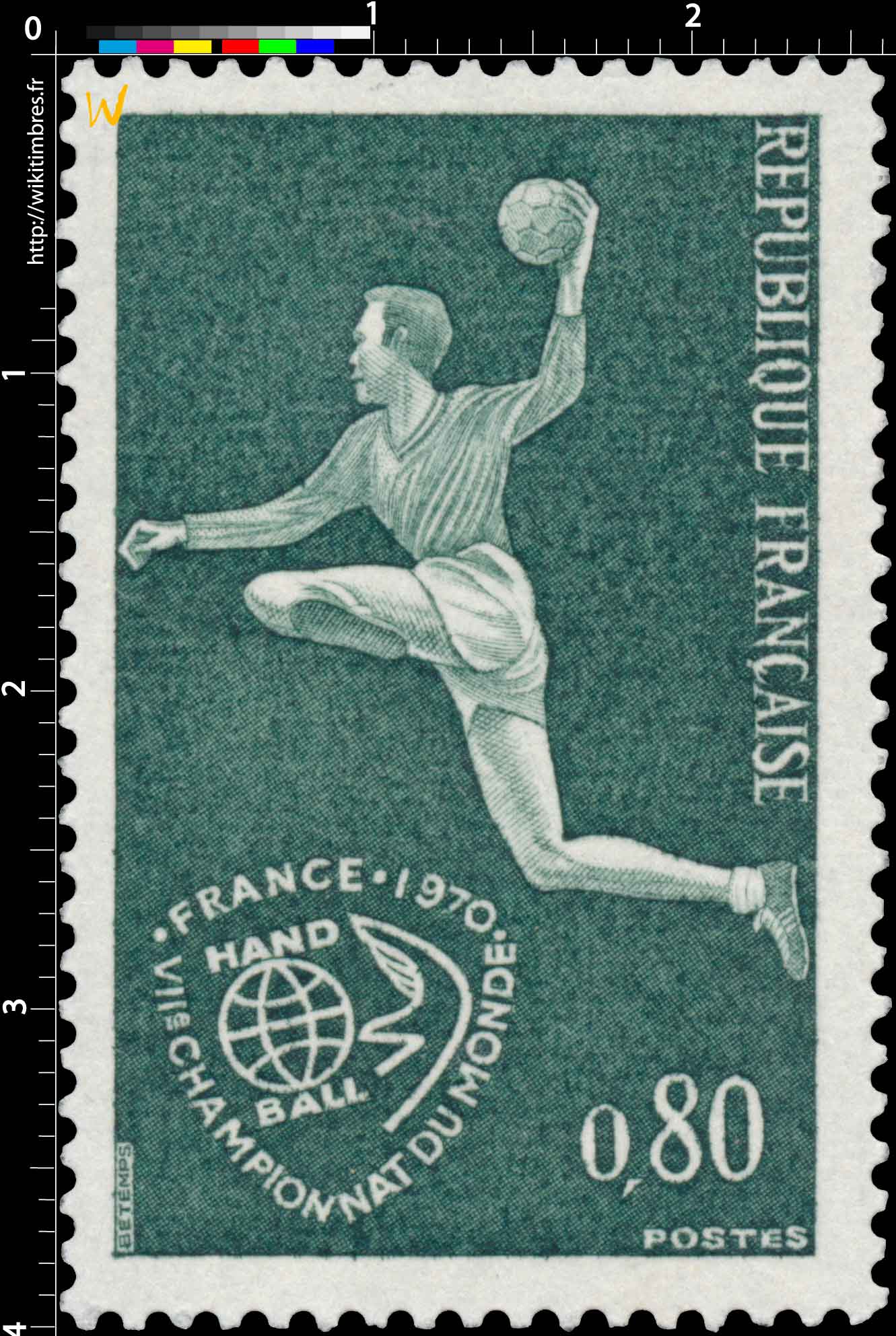 1970 VIIe CHAMPIONNAT DU MONDE FRANCE HAND BALL