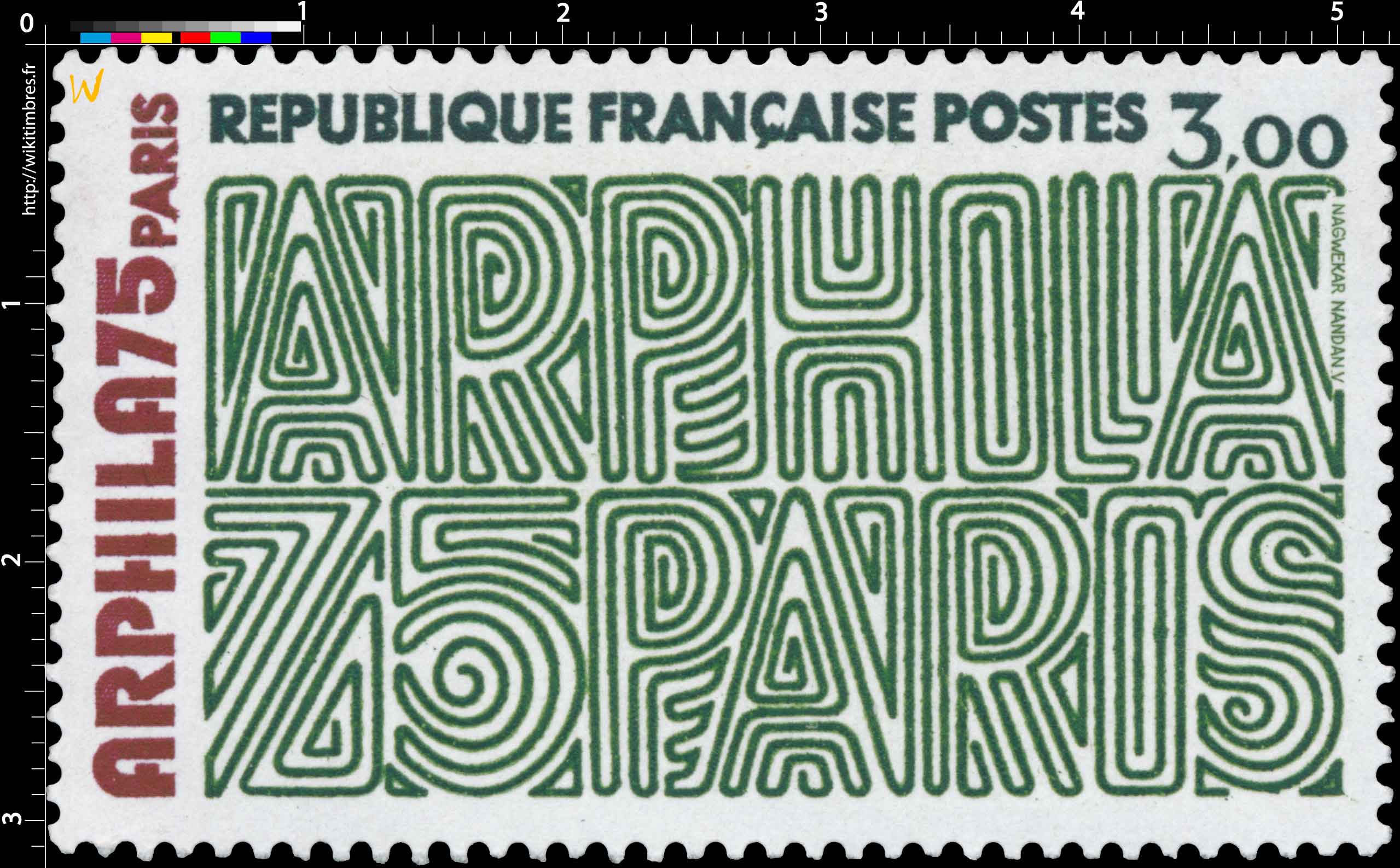 ARPHILA 75 PARIS