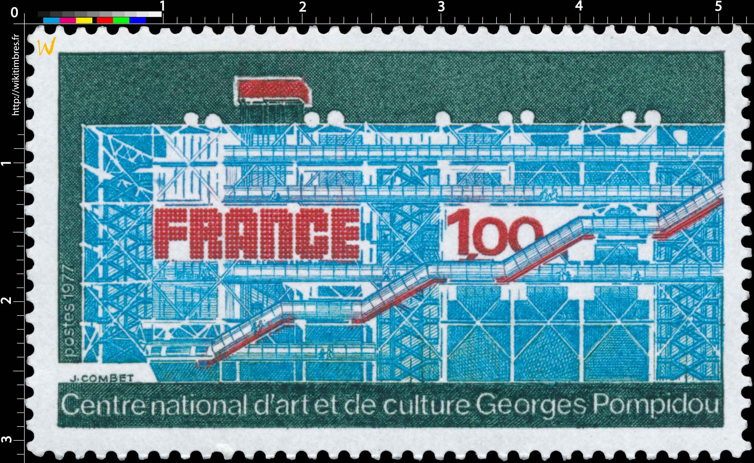 1977 Centre national d'art et de culture Georges Pompidou