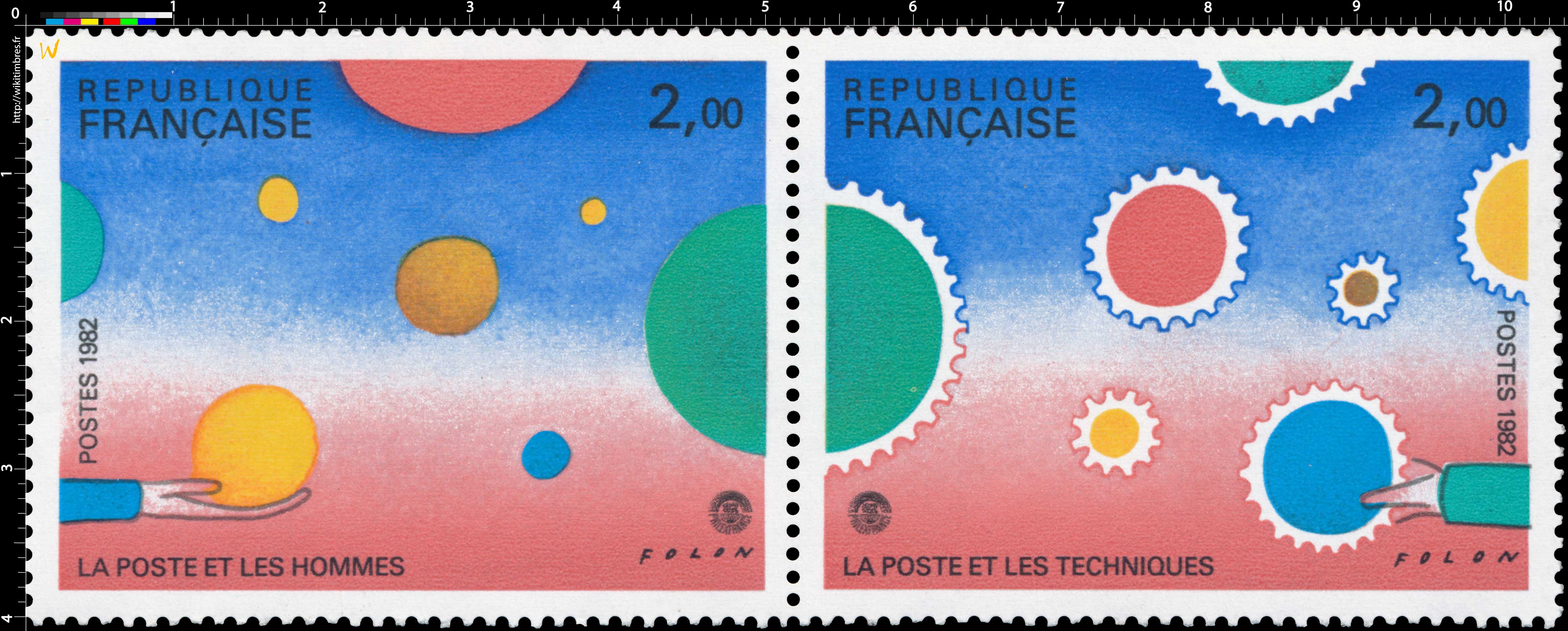 Exposition Philatélique International PHILEXFRANCE 82 PARIS - LA DÉFENSE 11-21 JUIN 1982