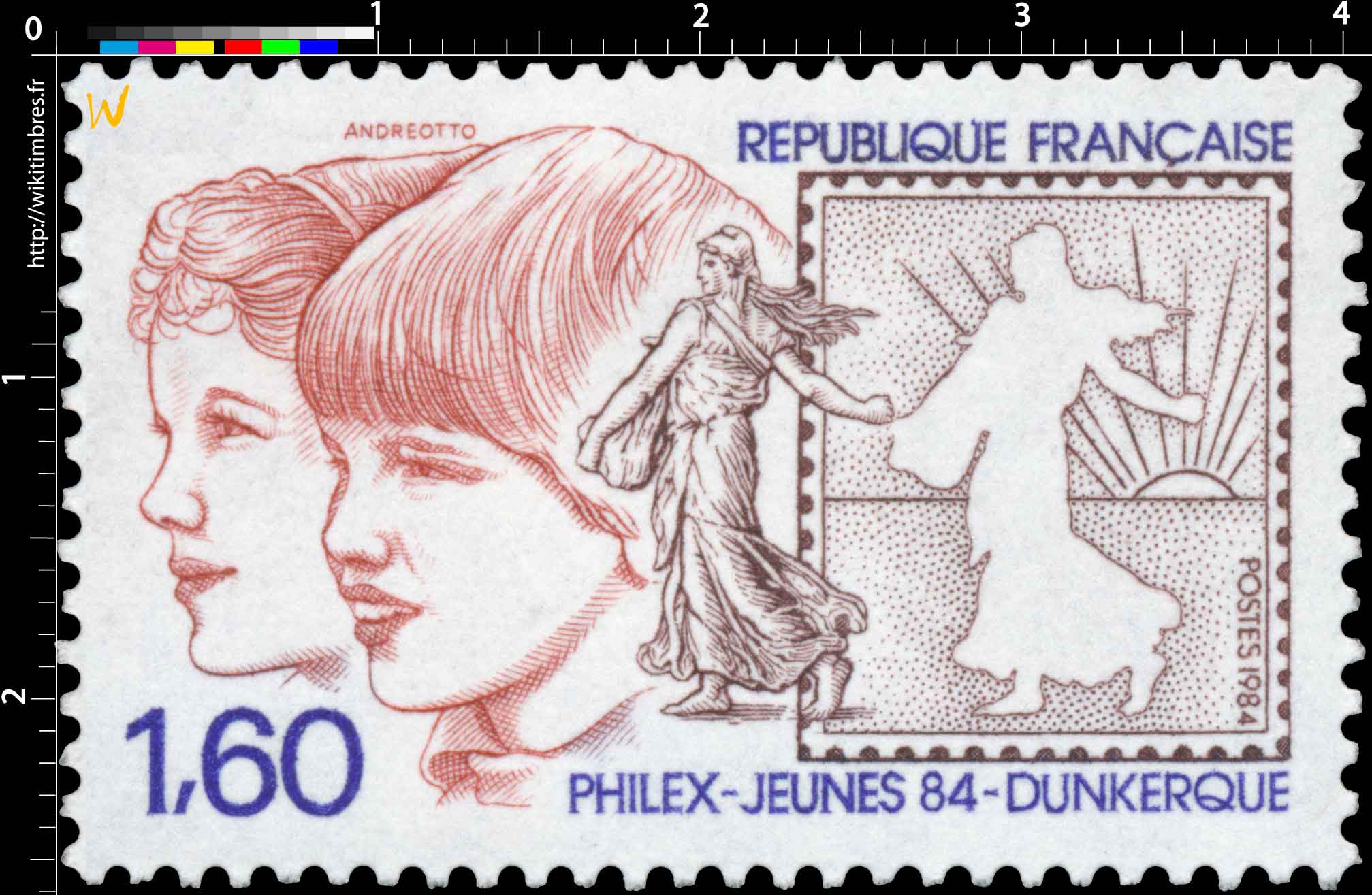 1984 PHILEX-JEUNES 84 - DUNKERQUE