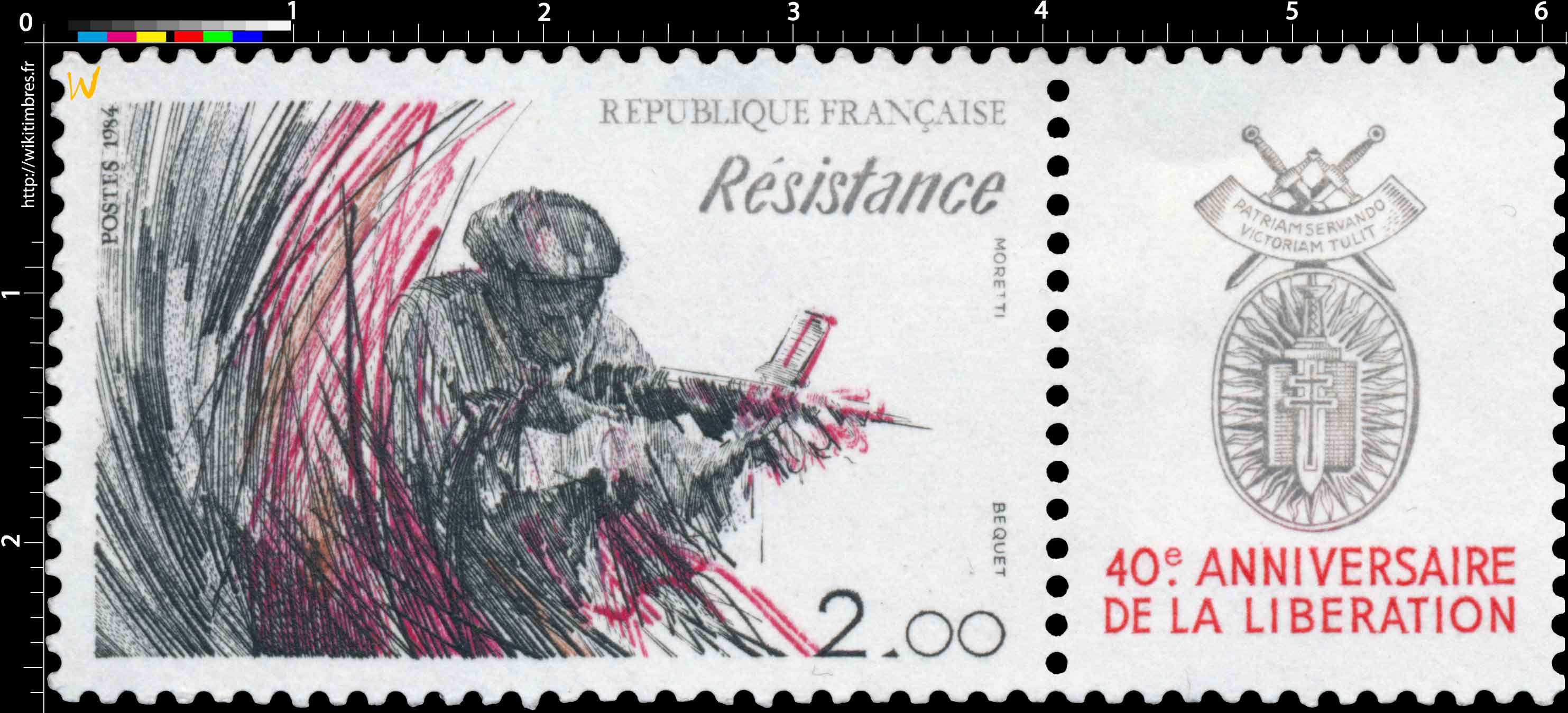 1984 Résistance