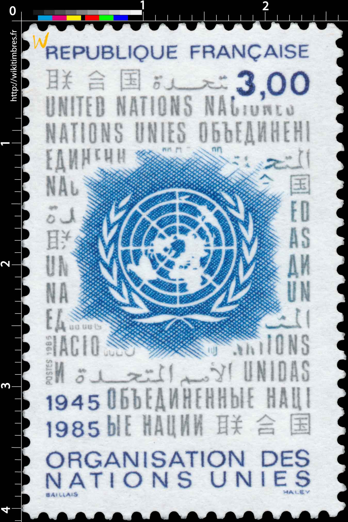 ORGANISATION DES NATIONS UNIES 1945-1985