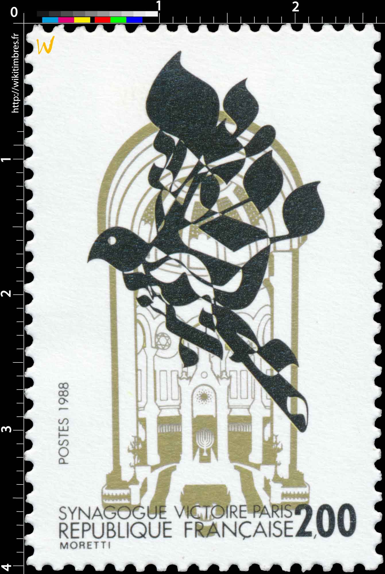 1988 SYNAGOGUE VICTOIRE -  PARIS