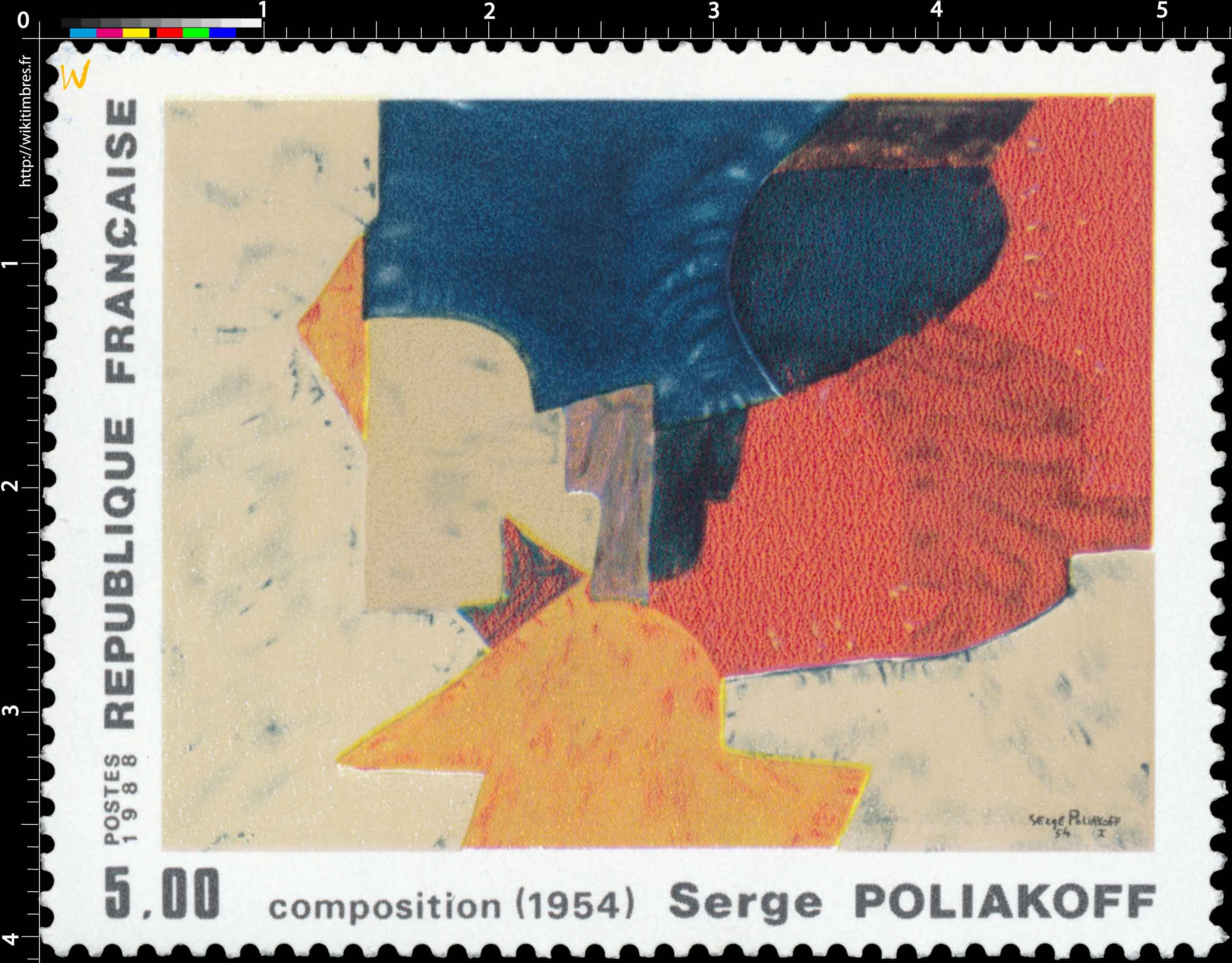 1988 Composition (1954) Serge POLIAKOFF