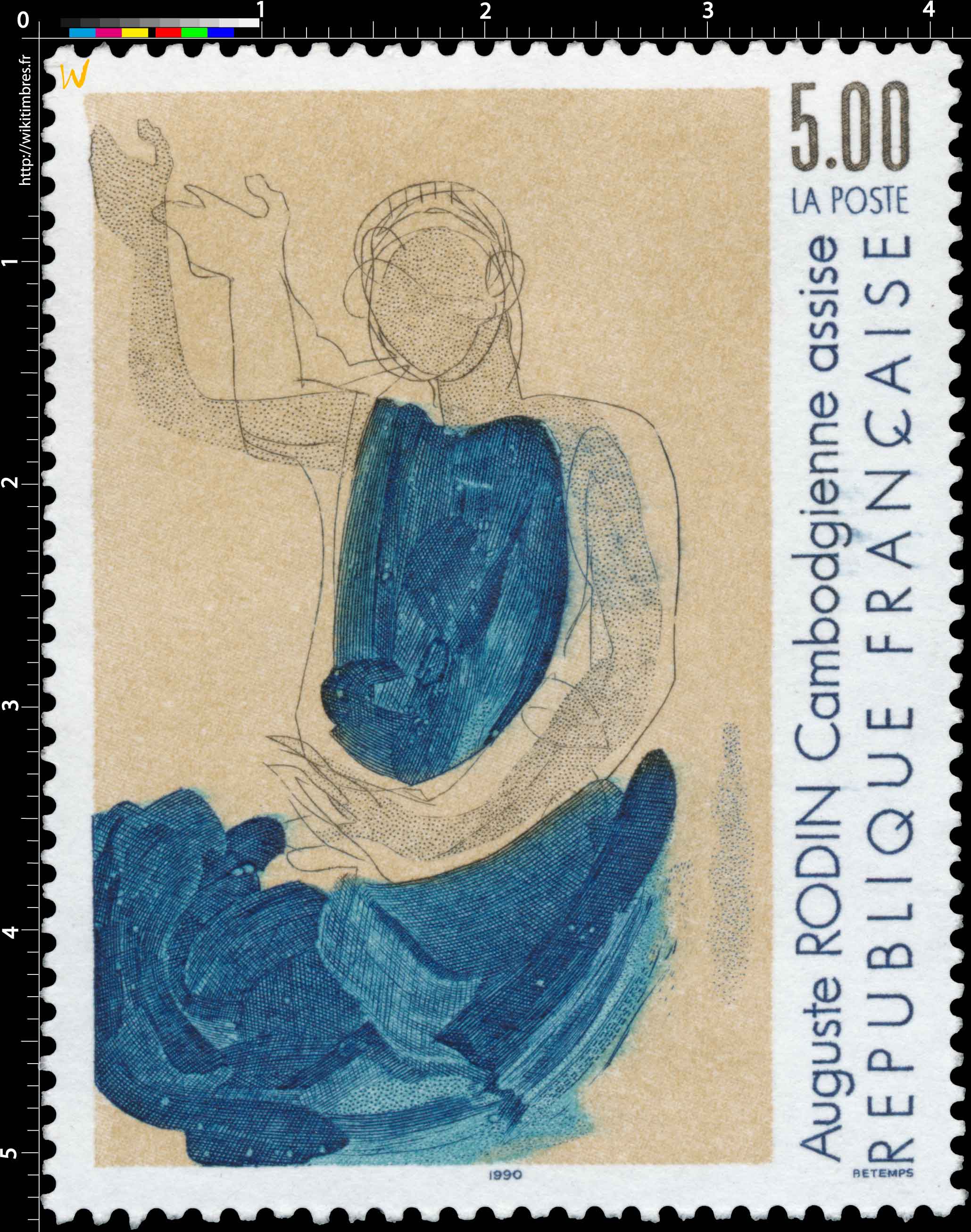 1990 Auguste RODIN Cambodgienne assise