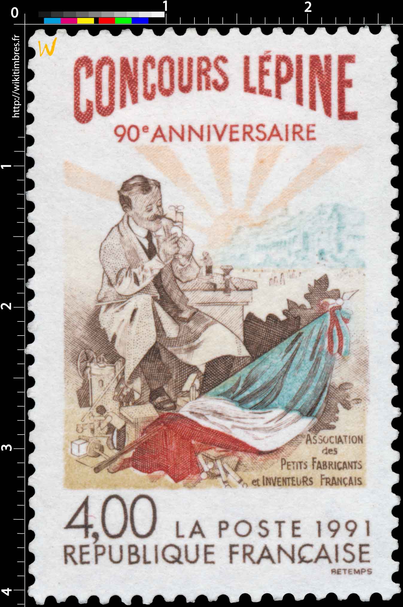 1991 CONCOURS LÉPINE 90e ANNIVERSAIRE ASSOCIATION DES PETITS FABRICANTS et INVENTEURS FRANÇAIS