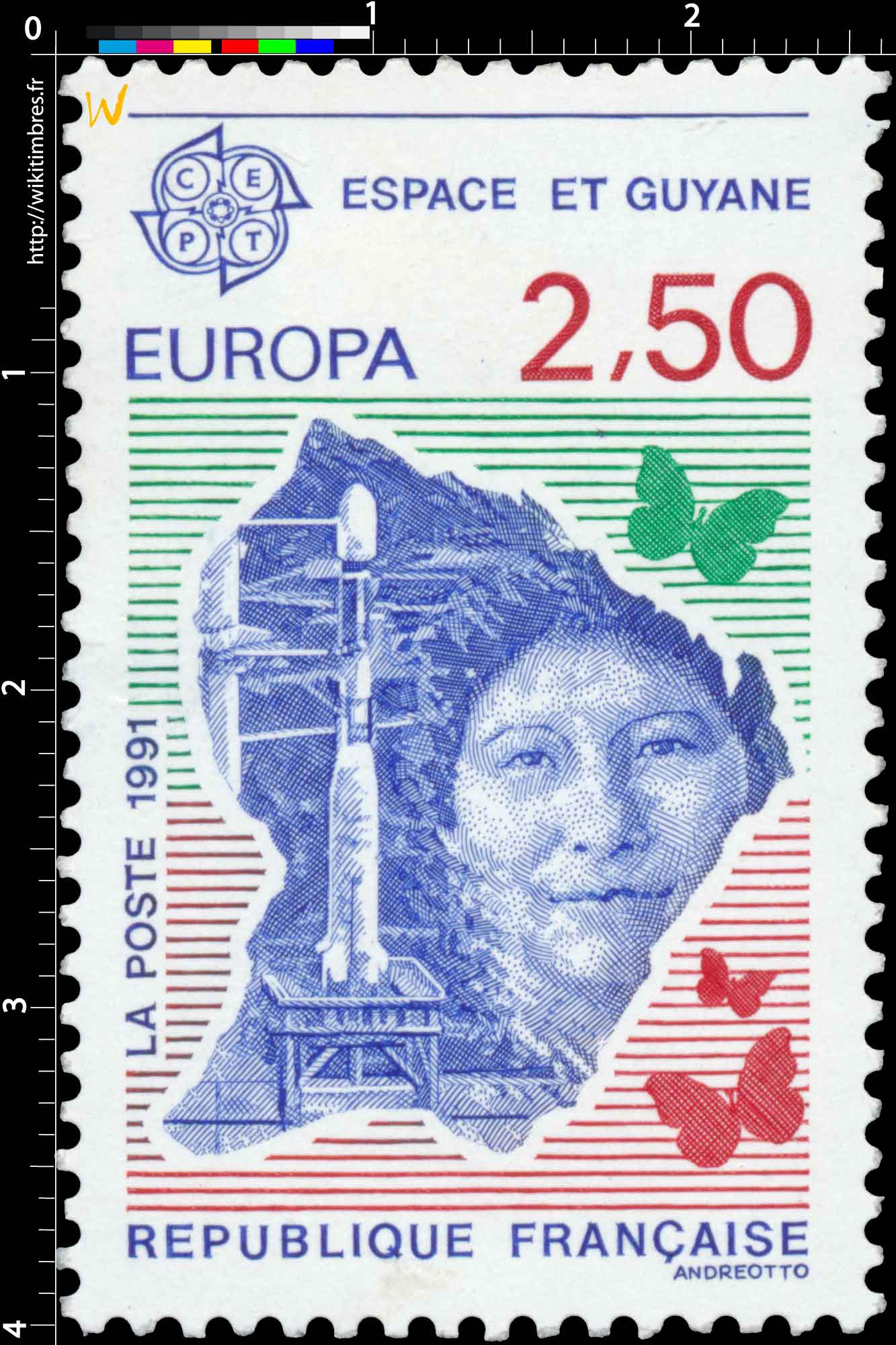 1991 EUROPA CEPT ESPACE ET GUYANE