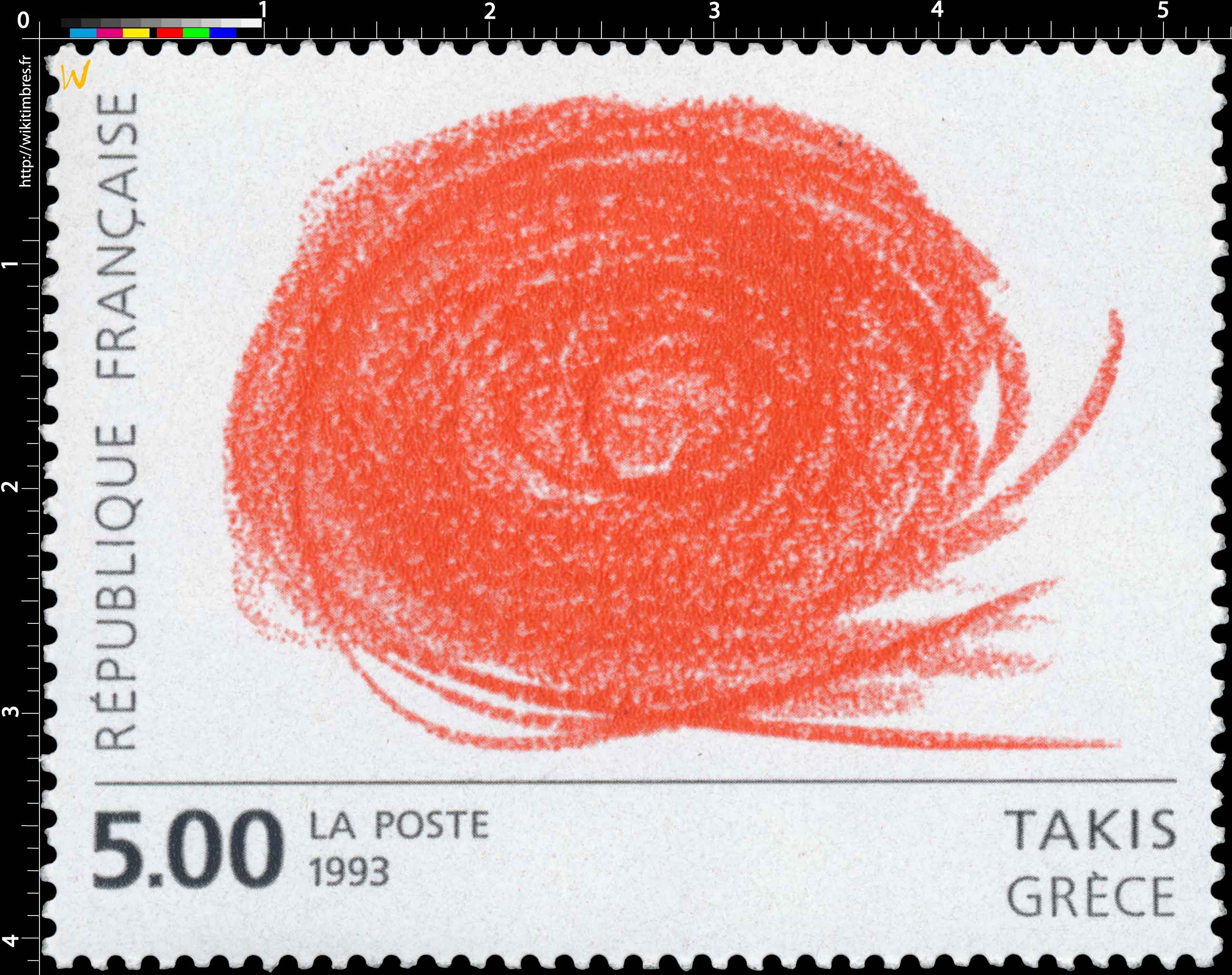 1993 TAKIS GRÈCE