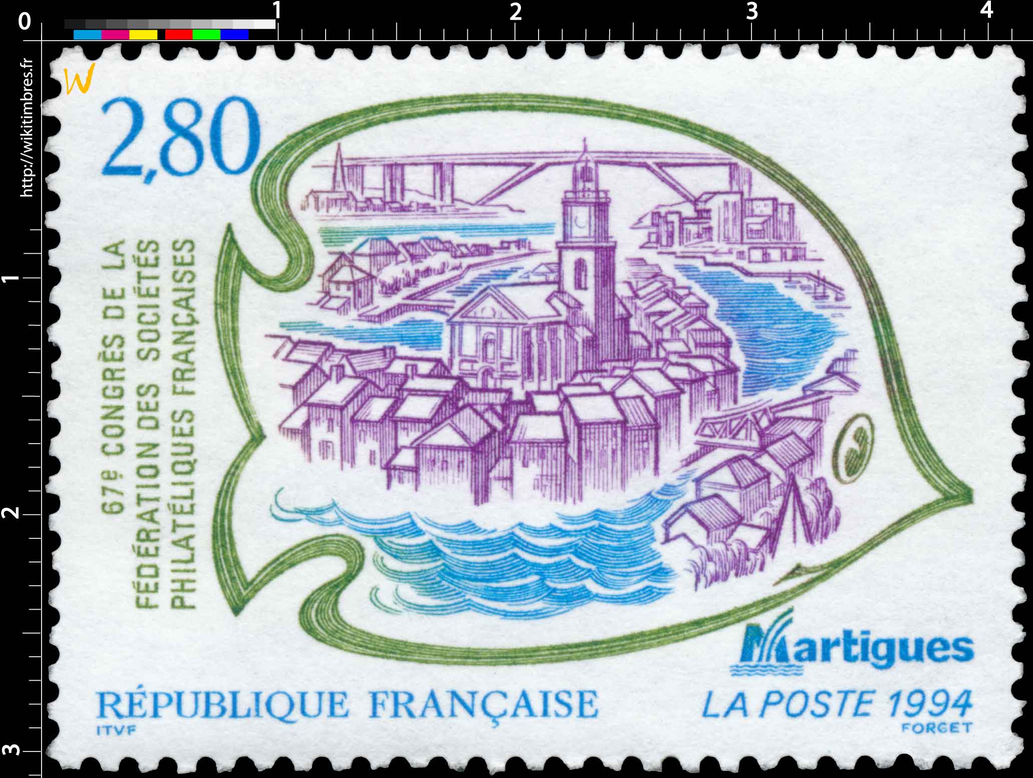 1994 67e CONGRÈS DE LA FÉDÉRATION DES SOCIÉTÉS PHILATÉLIQUES FRANÇAISE Martigues