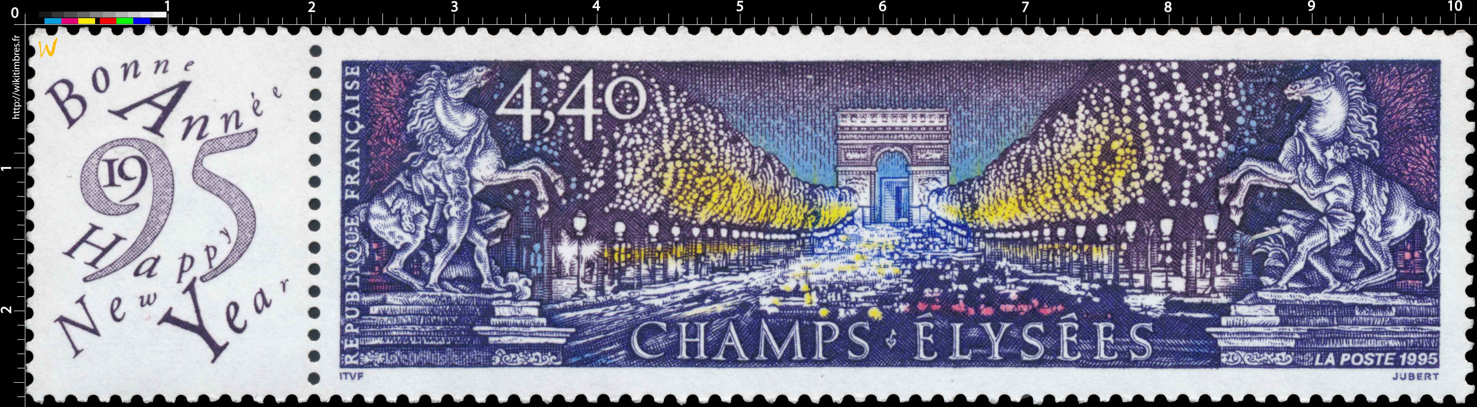 1995 CHAMPS-ÉLYSÉES Bonne Année Happy New Year