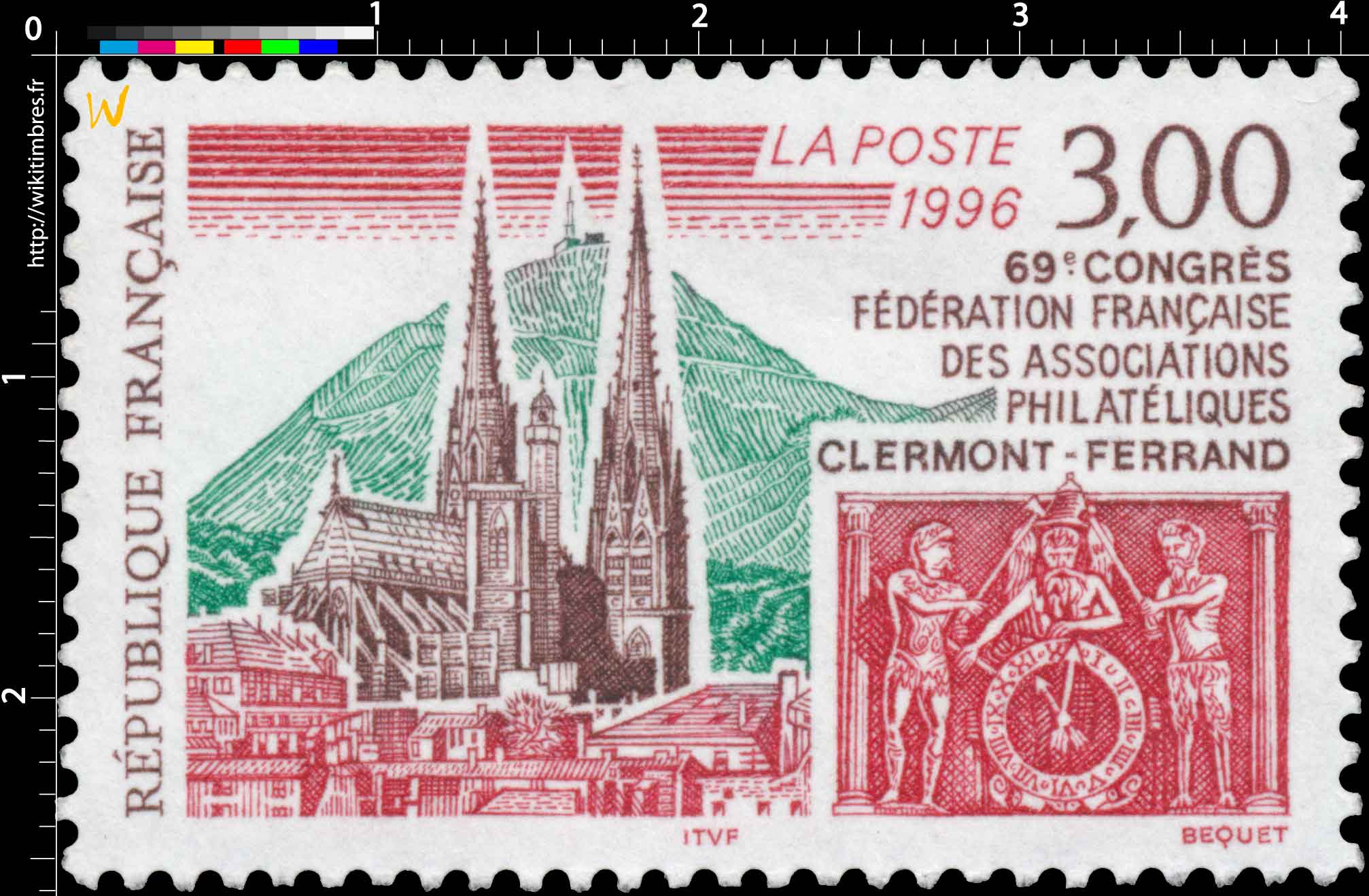 1996 69e CONGRÈS FÉDÉRATION FRANÇAISE DES ASSOCIATIONS PHILATÉLIQUES CLERMONT-FERRAND