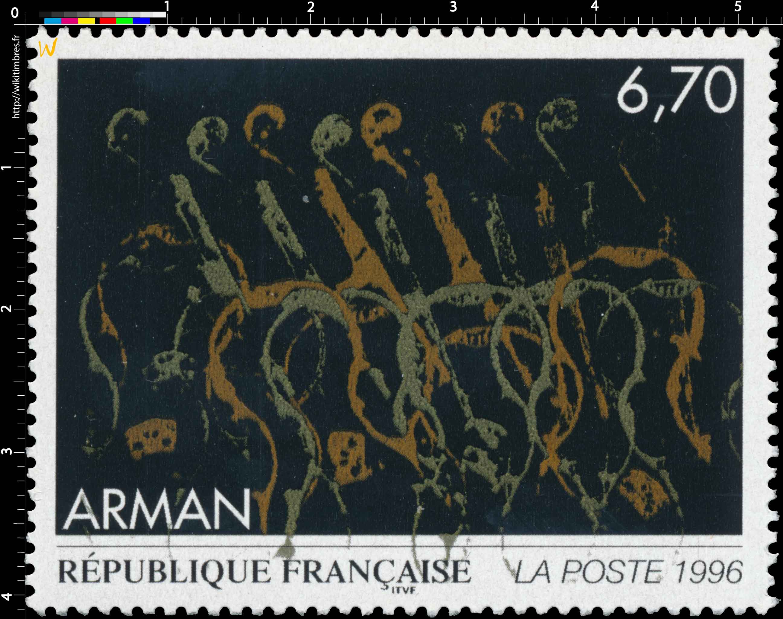 1996 ARMAN