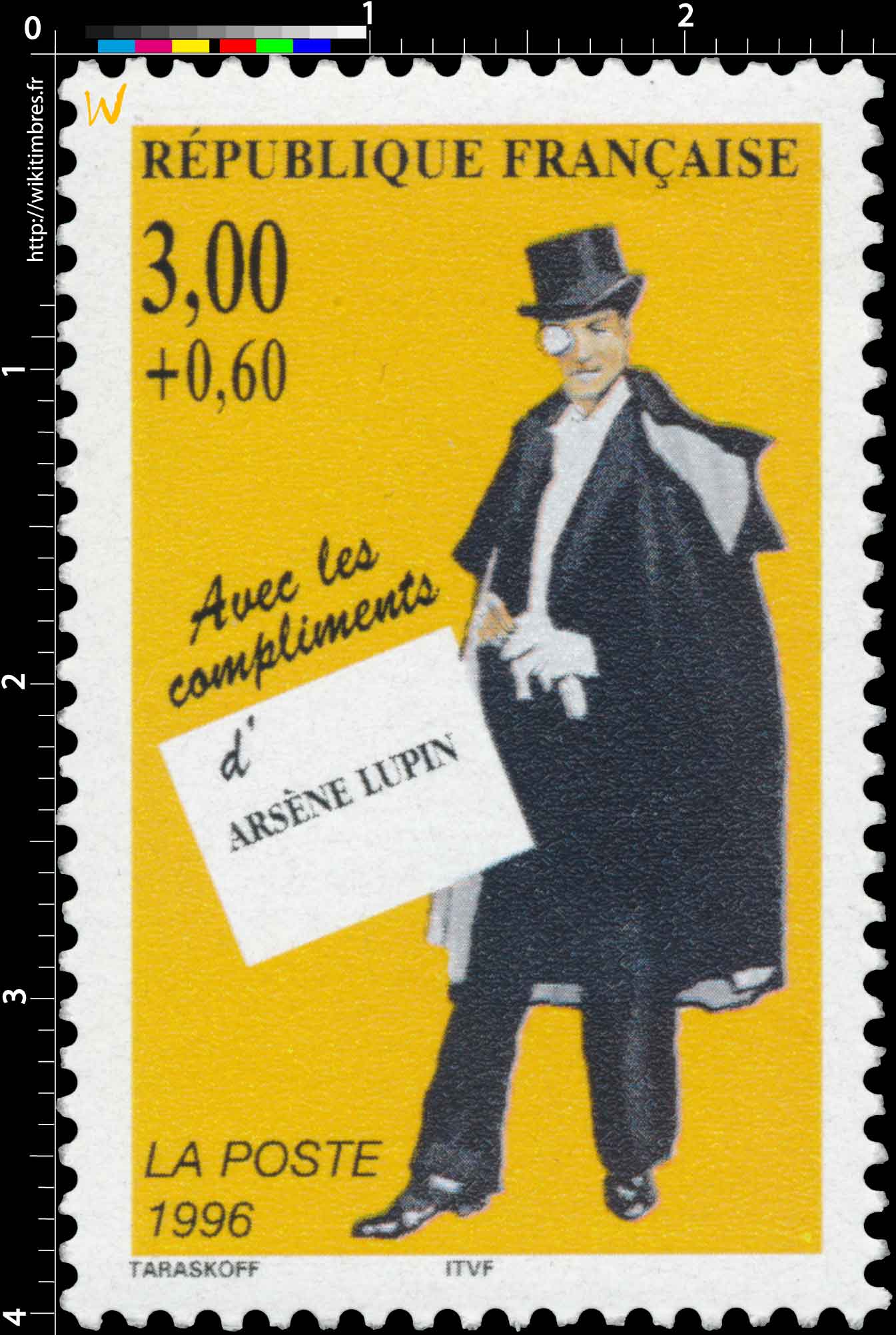 1996 Avec les compliments d'ARSÈNE LUPIN