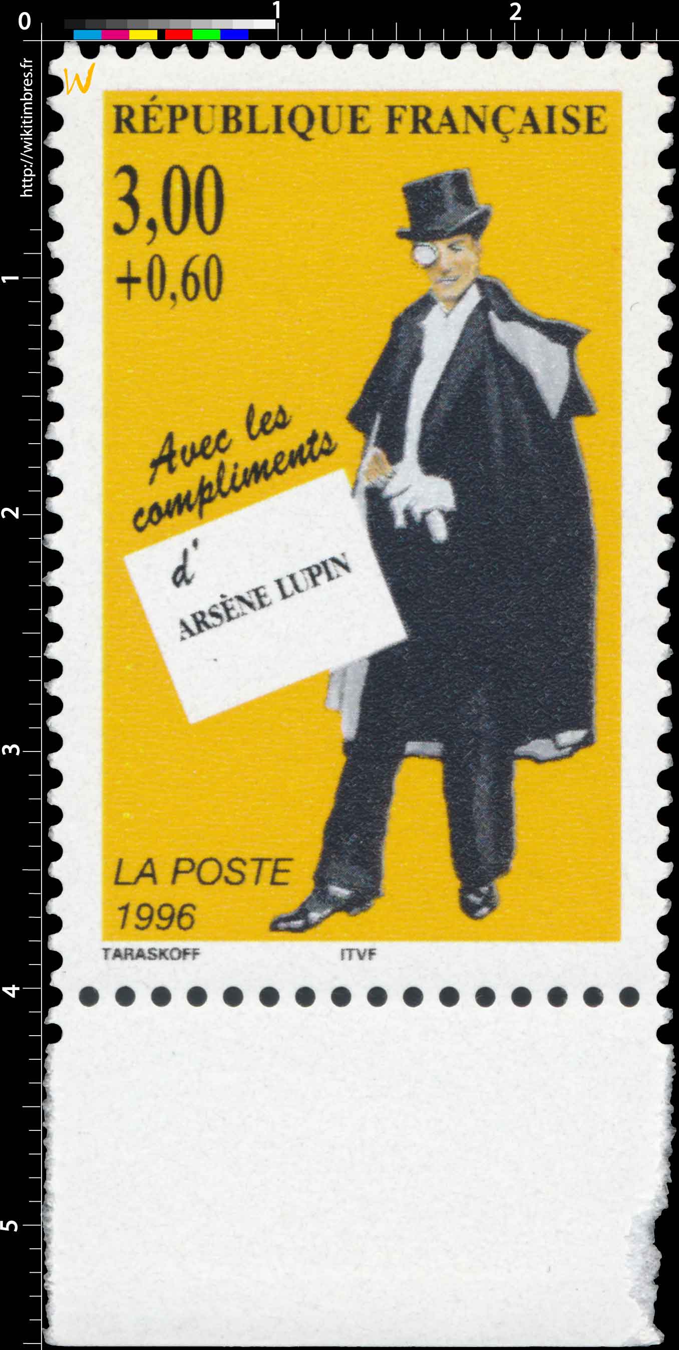 1996 Avec les compliments d'ARSÈNE LUPIN