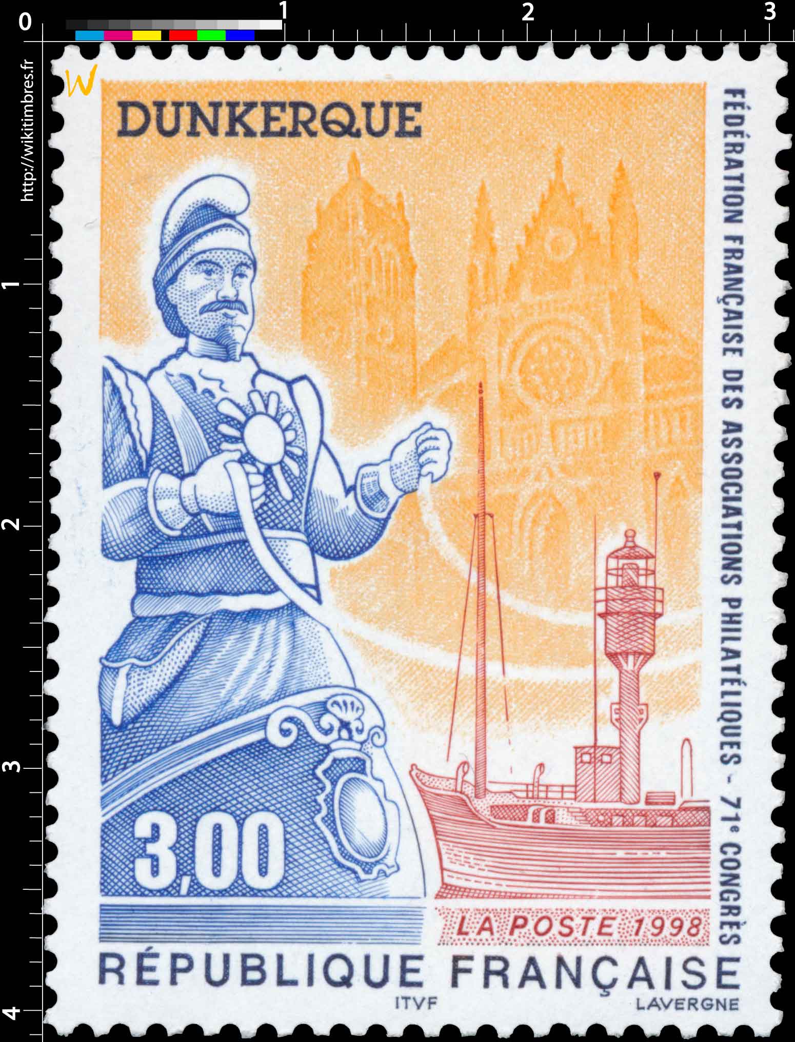 1998 DUNKERQUE FÉDÉRATION FRANÇAISE DES ASSOCIATIONS PHILATÉLIQUES - 71e CONGRÈS