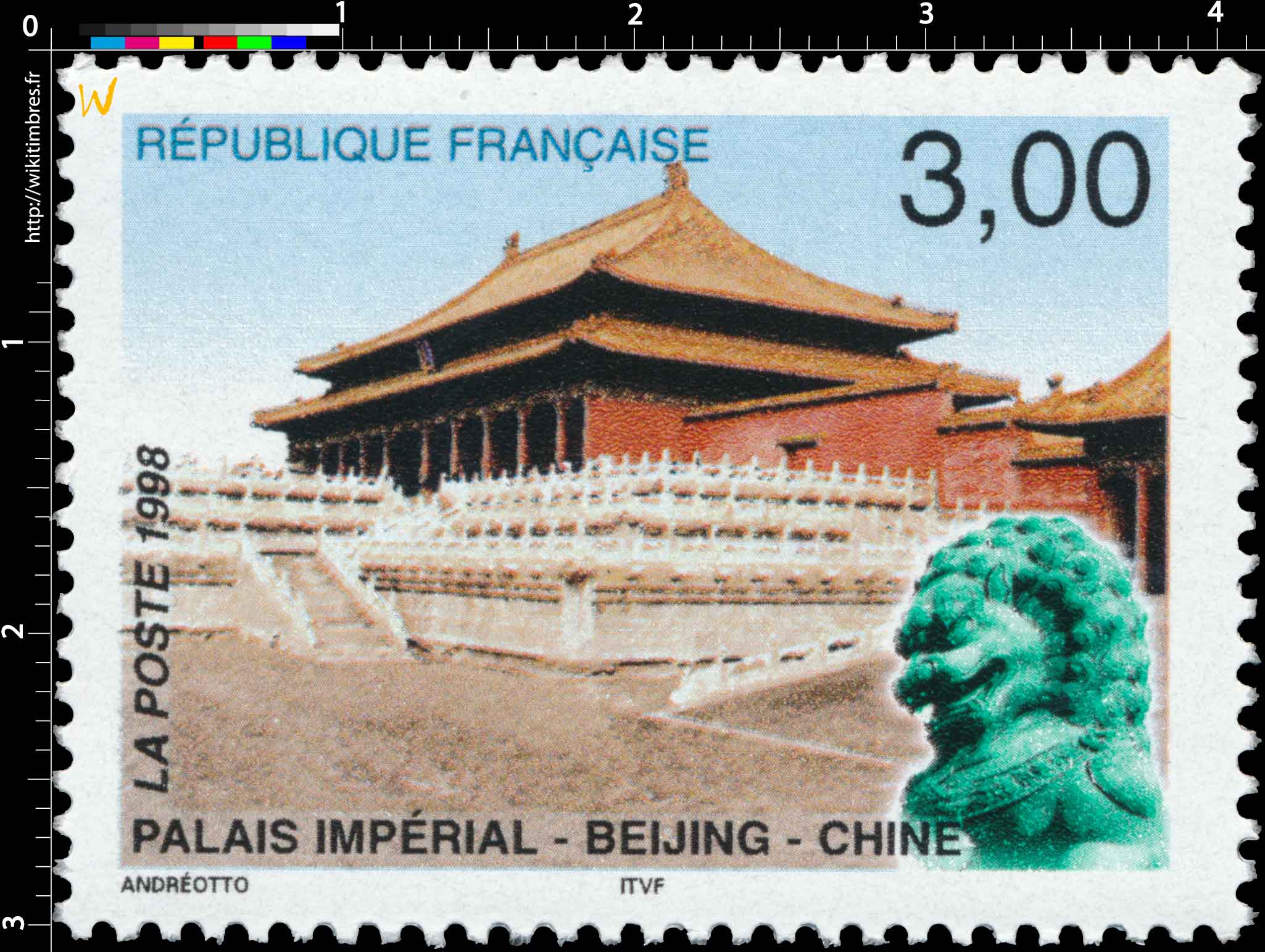 1998 PALAIS IMPERIAL - BEIJING - CHINE