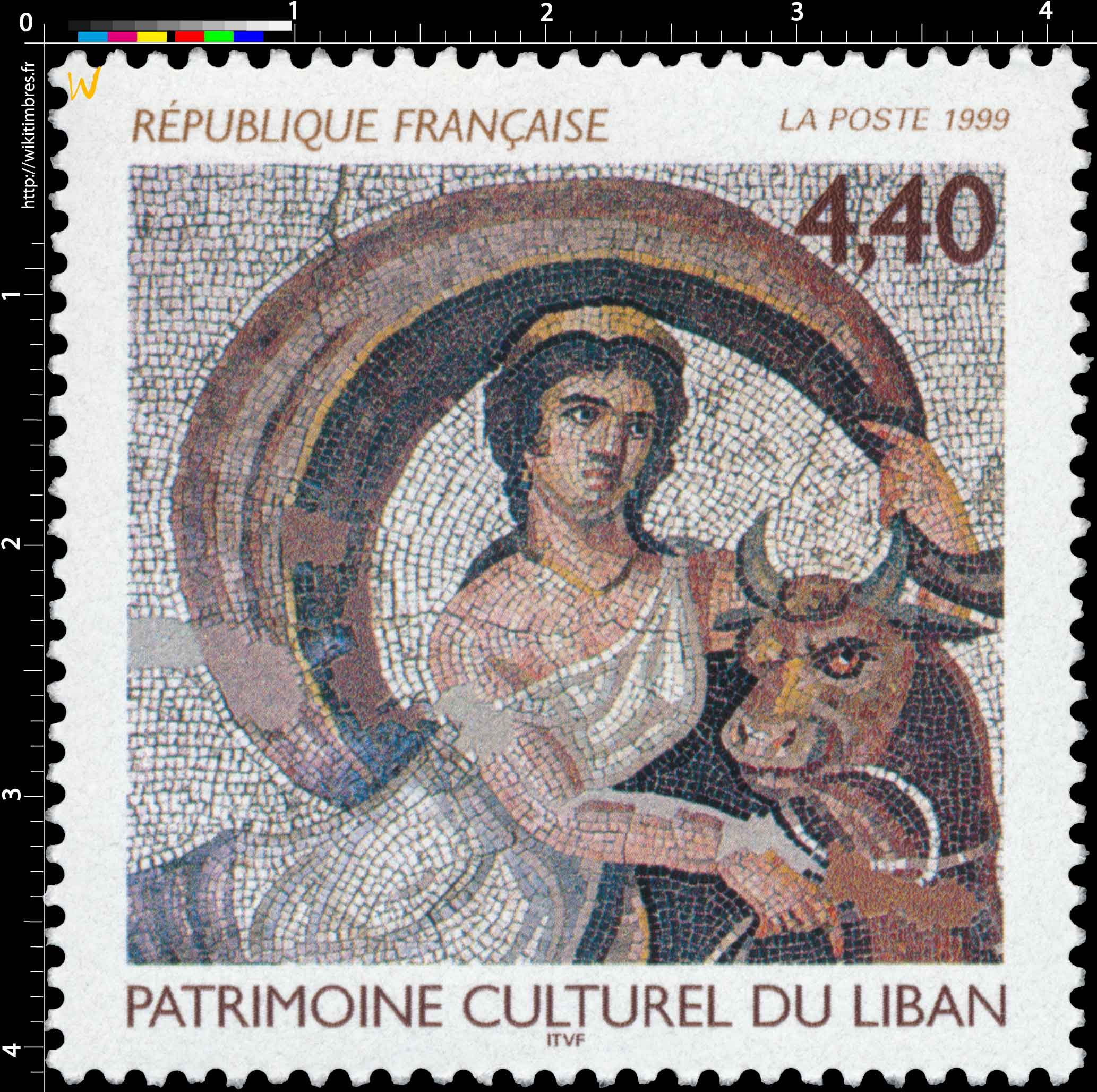 1999 PATRIMOINE CULTUREL DU LIBAN