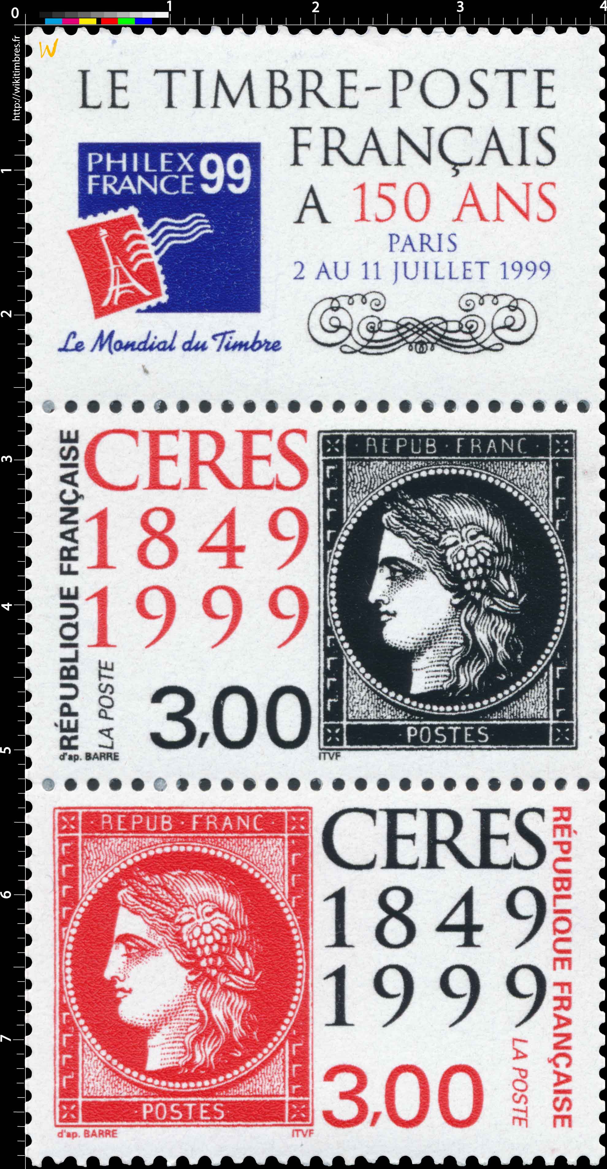CÉRÈS 1849-1999 REPUB FRANC