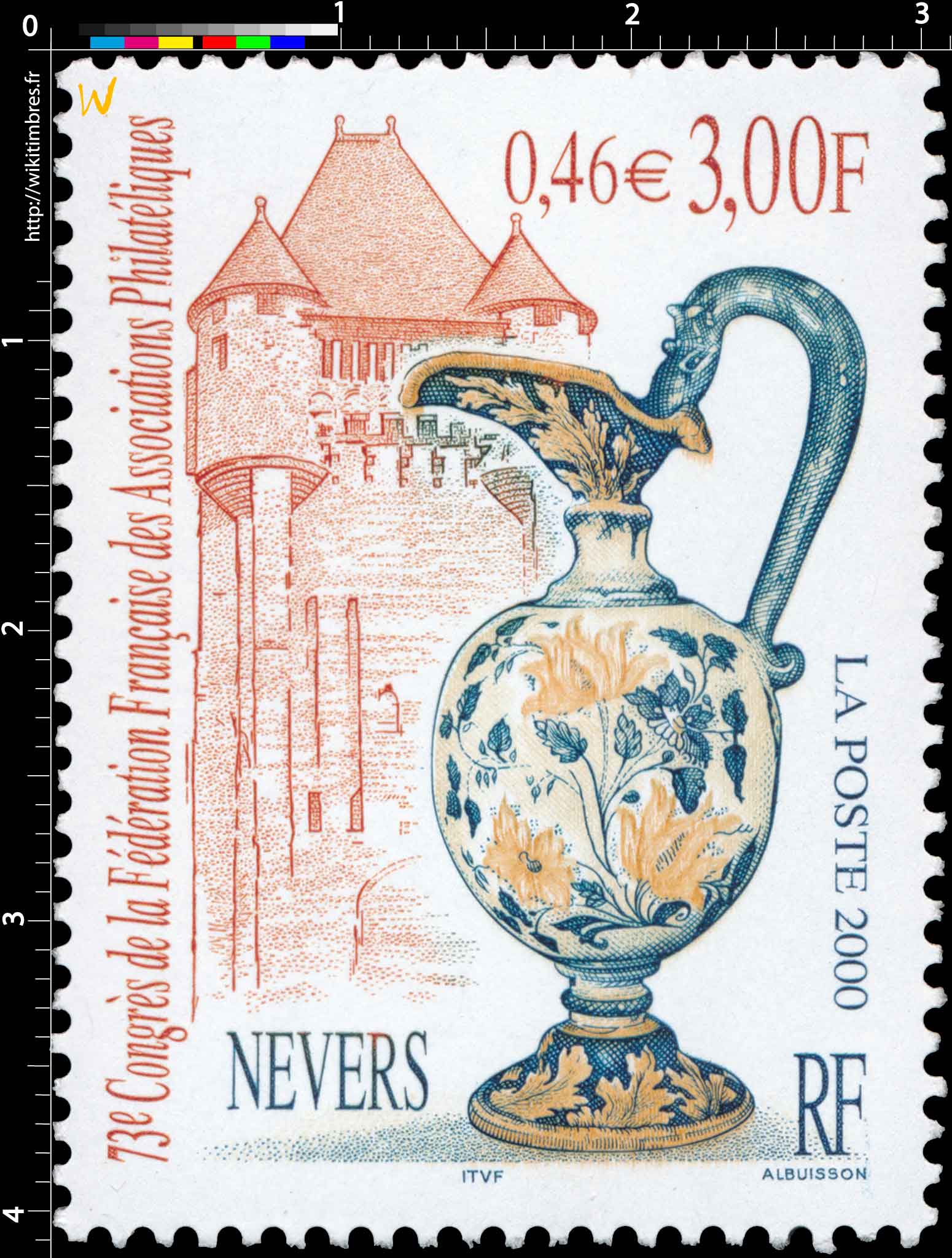 2000 73e Congrès de la Fédération Française des Associations Philatéliques NEVERS