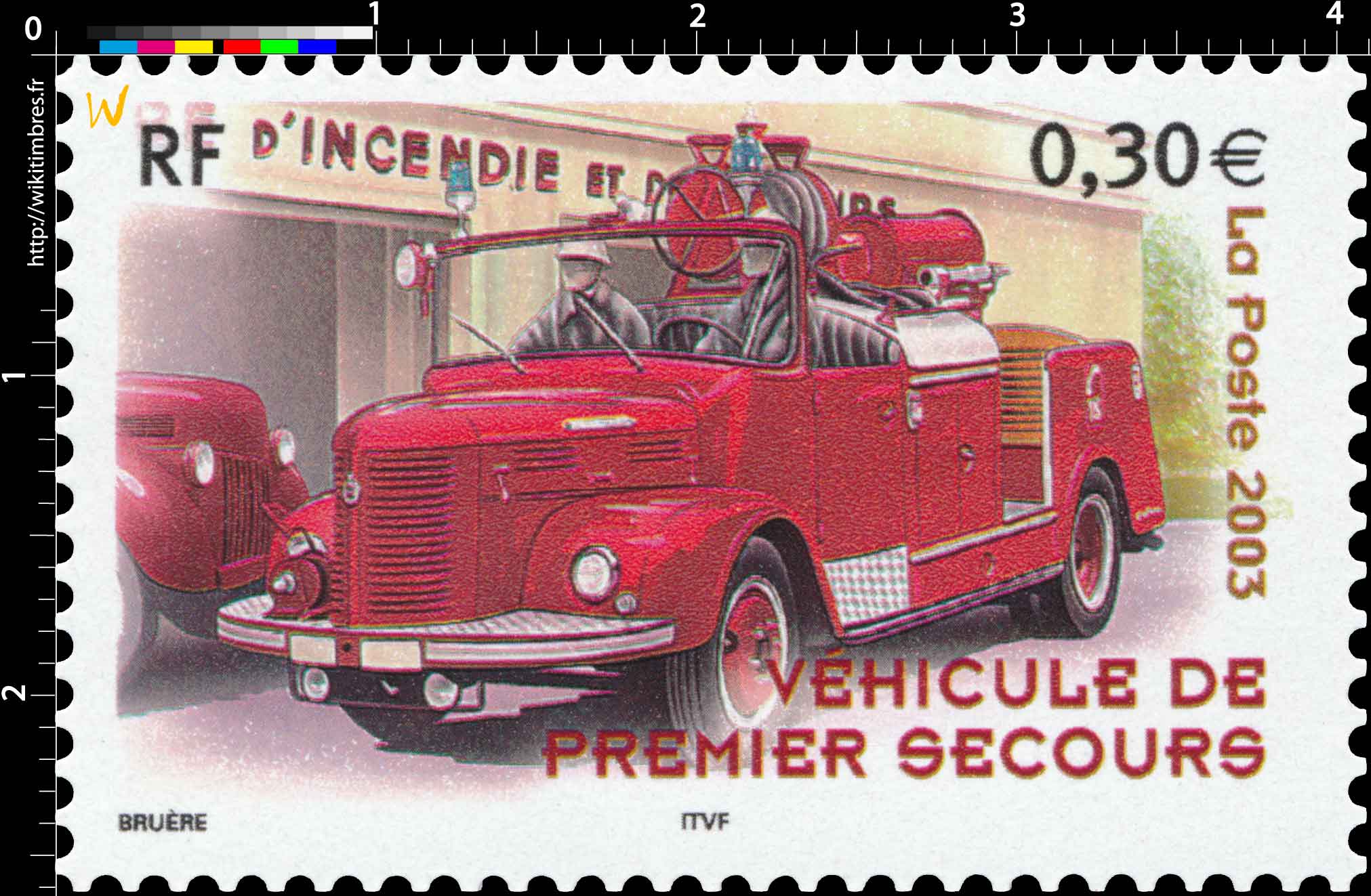 2003 VÉHICULE DE PREMIER SECOURS