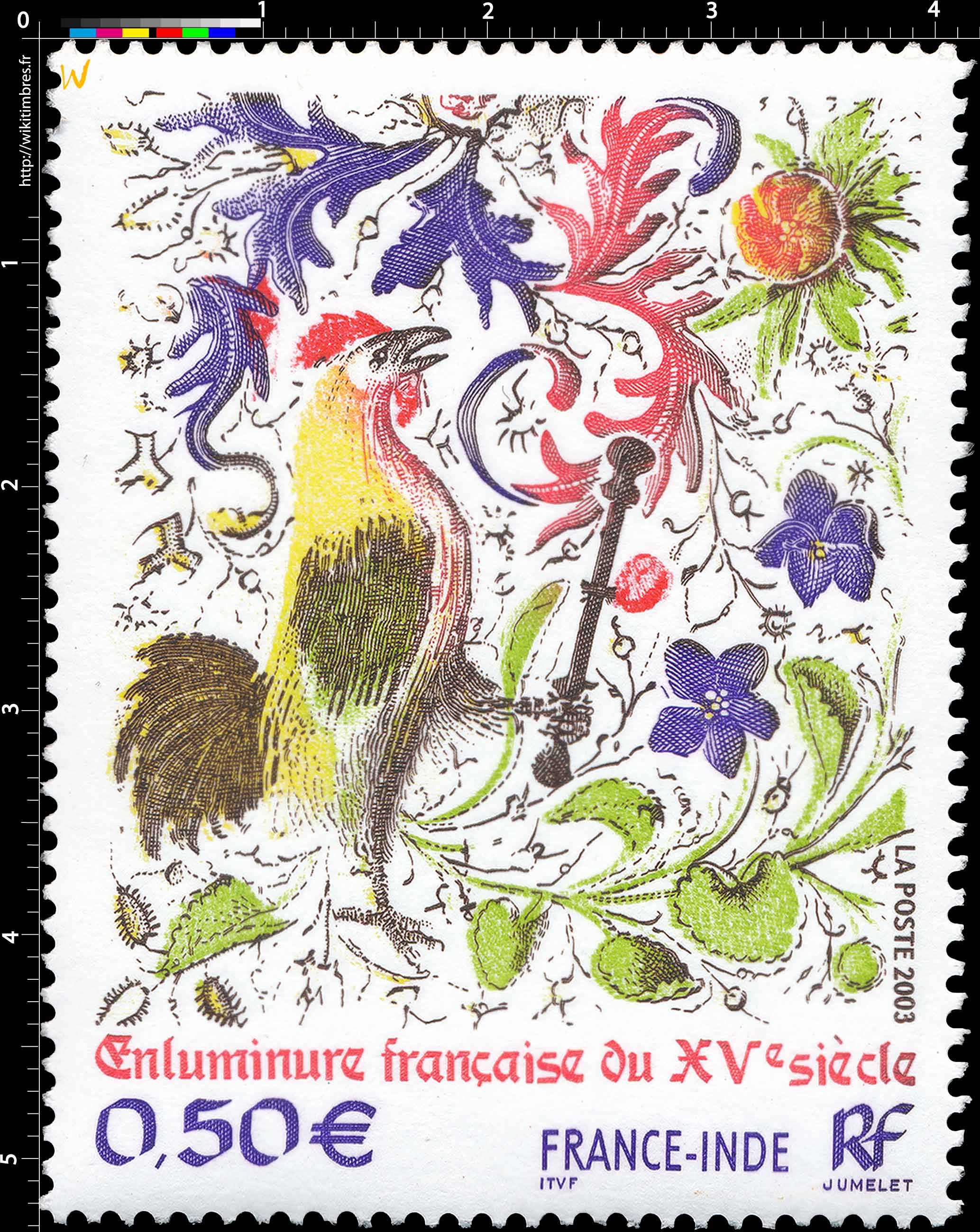 2003 Enluminure française du XVe siècle FRANCE-INDE