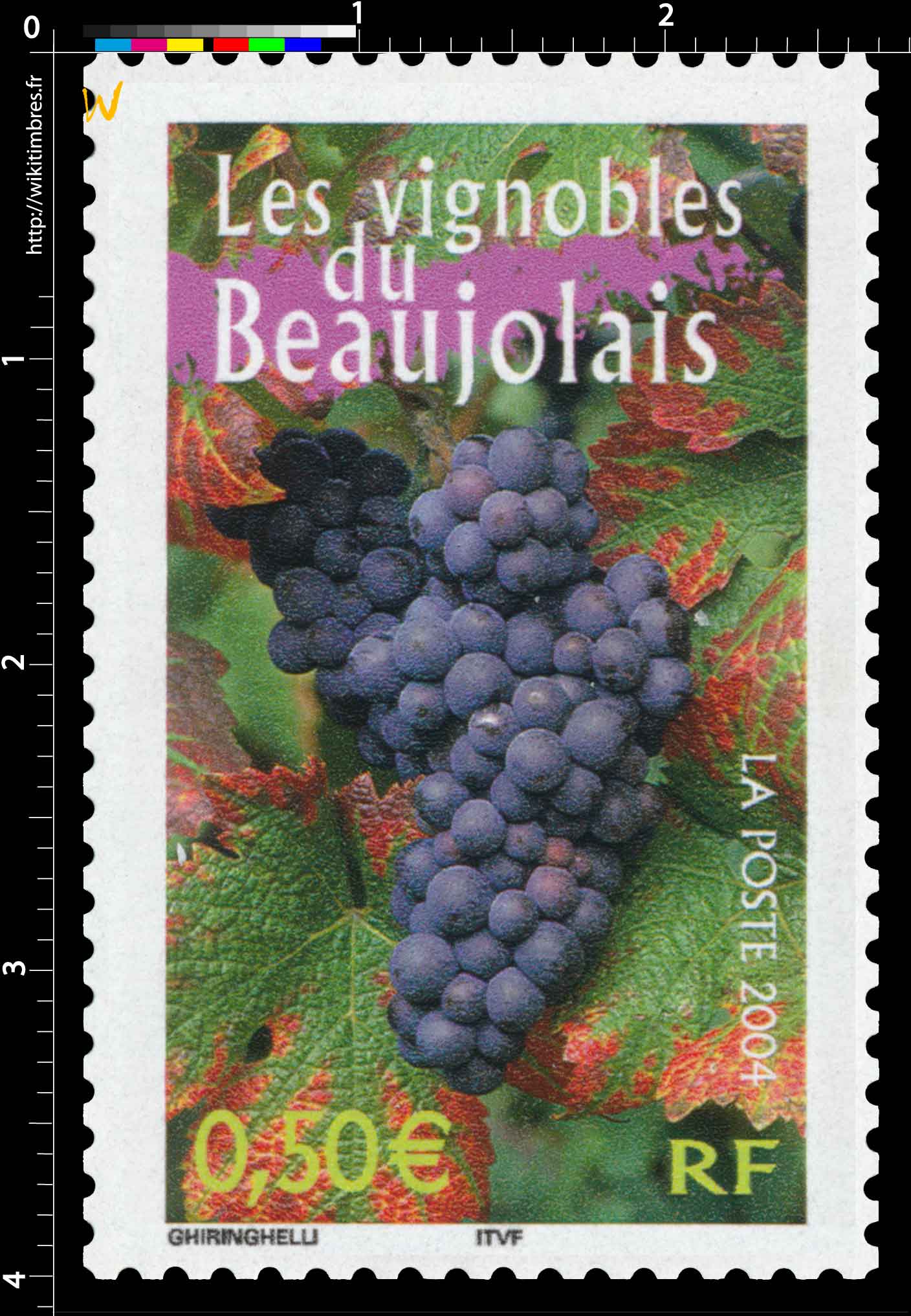 2004 Les vignobles du Beaujolais