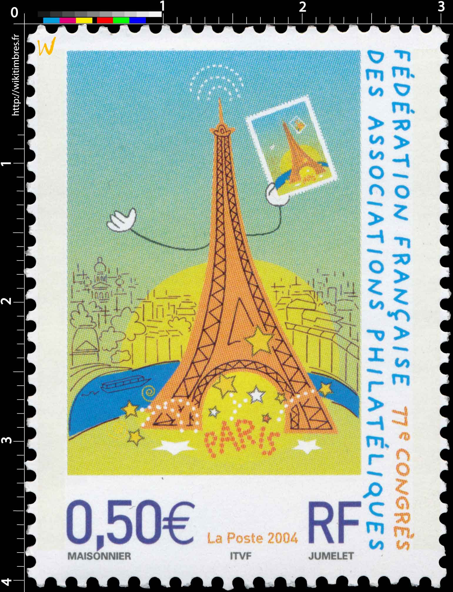 2004 PARIS 77e CONGRÈS FÉDÉRATION FRANÇAISE DES ASSOCIATIONS PHILATÉLIQUE
