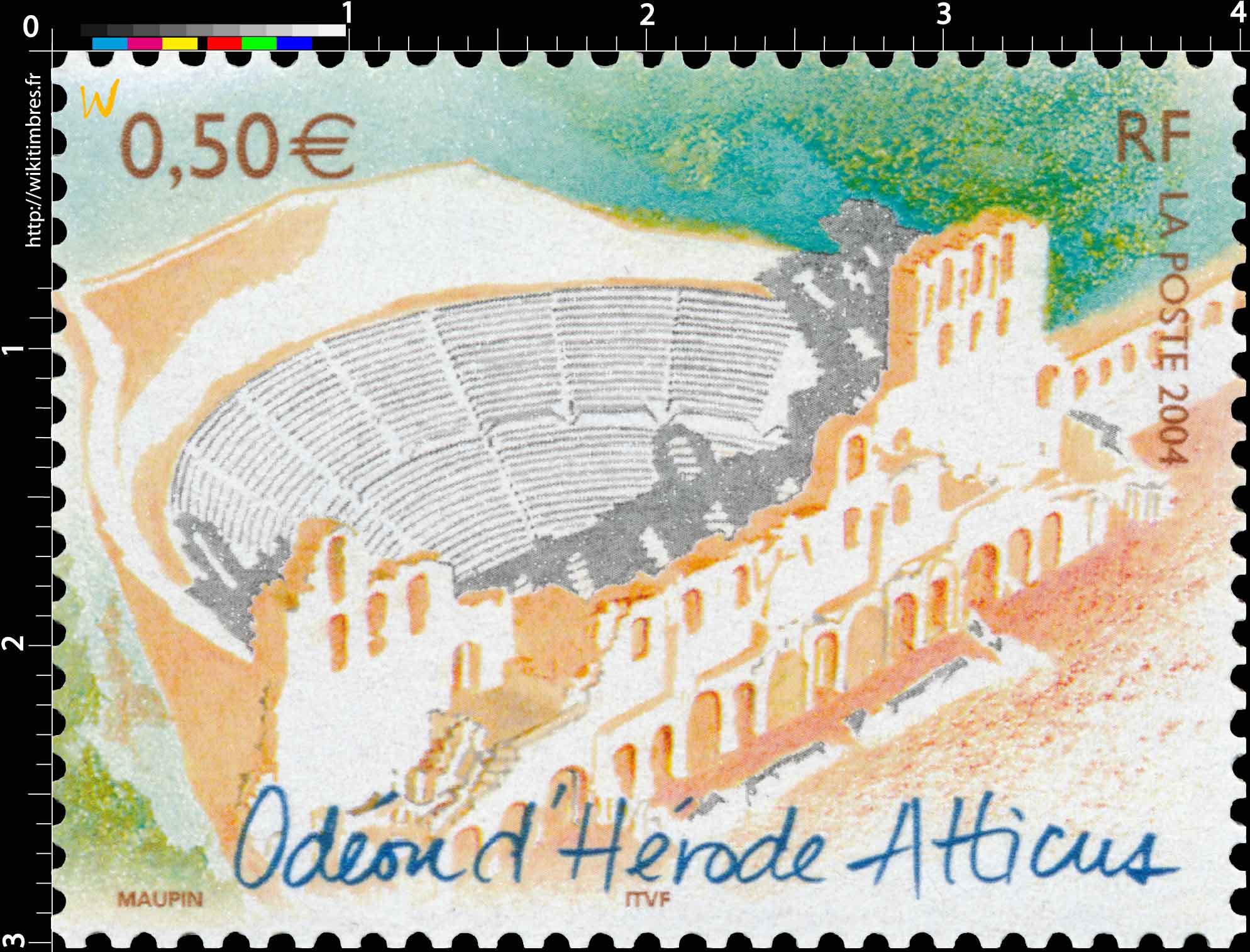 2004 Odéon d'Hérode Atticus