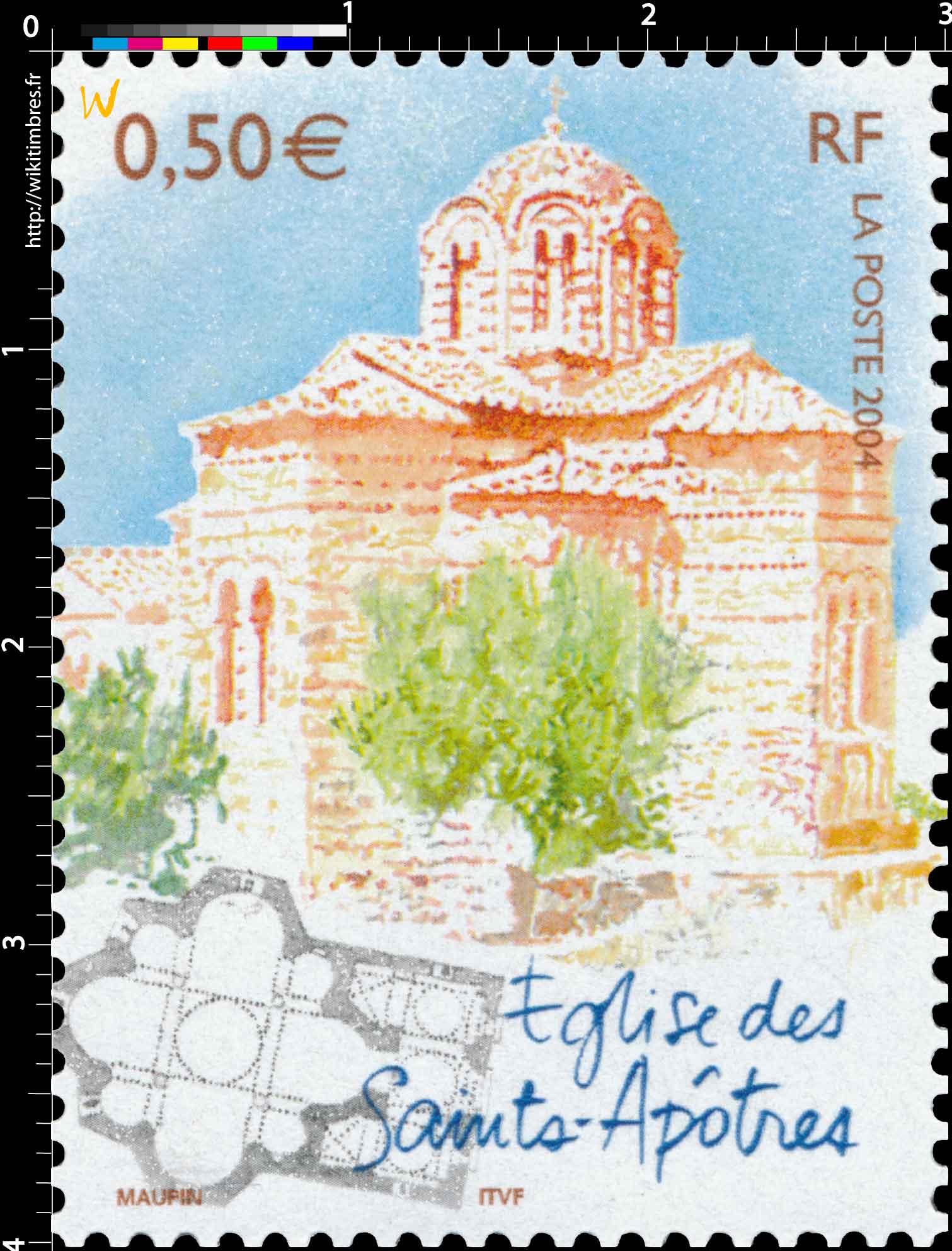 2004 Église des Saint-Apôtres