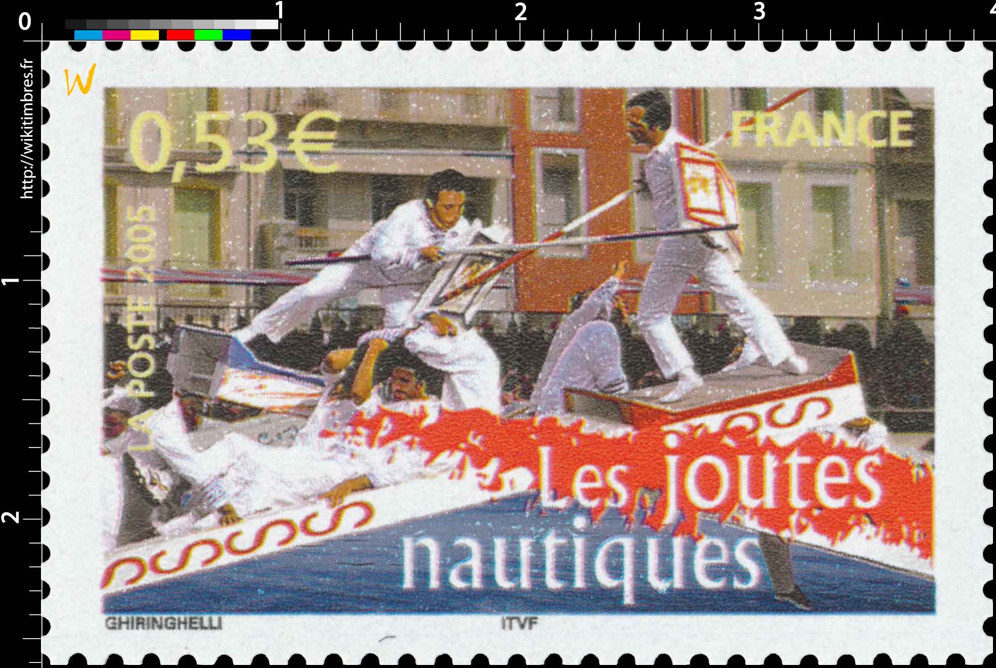 2005 Les joutes nautiques