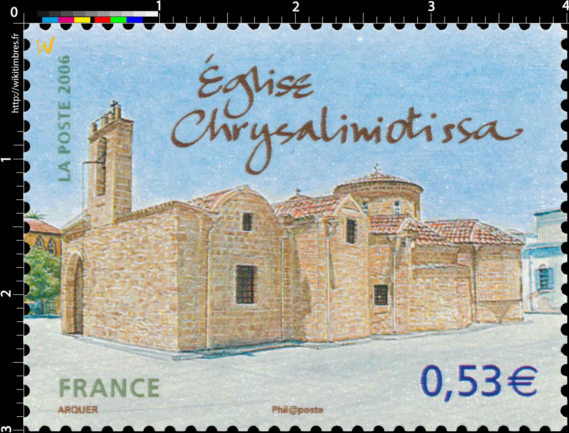 2006 Église de Chrysaliniotissa