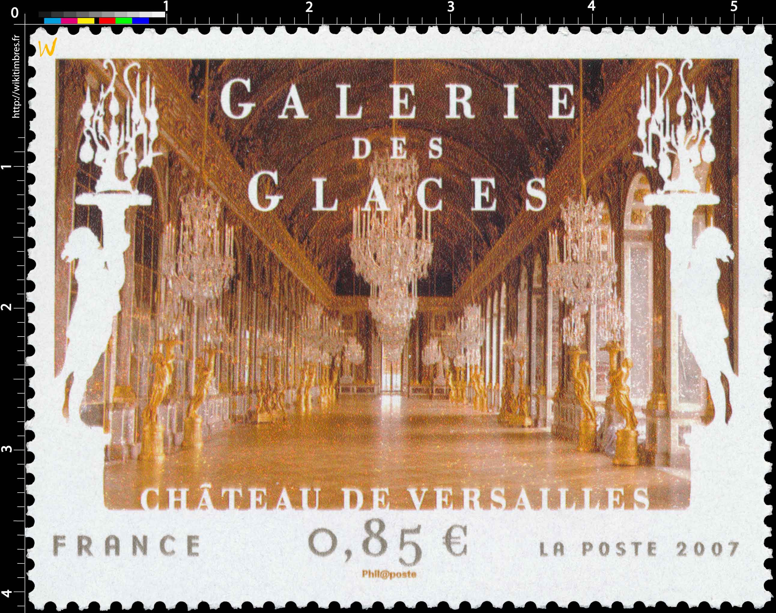 2007 GALERIE DES GLACES CHÂTEAU DE VERSAILLES