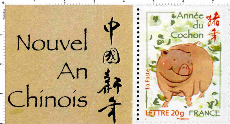 Nouvel An chinois Année du Cochon