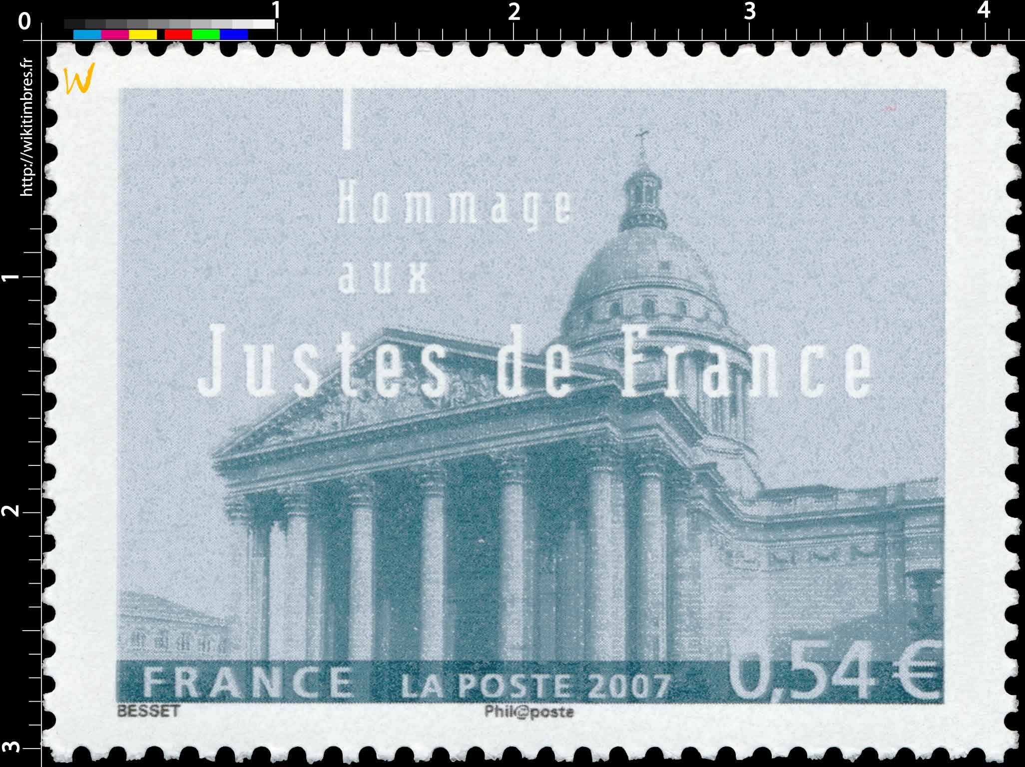 2007 Hommage aux Justes de France