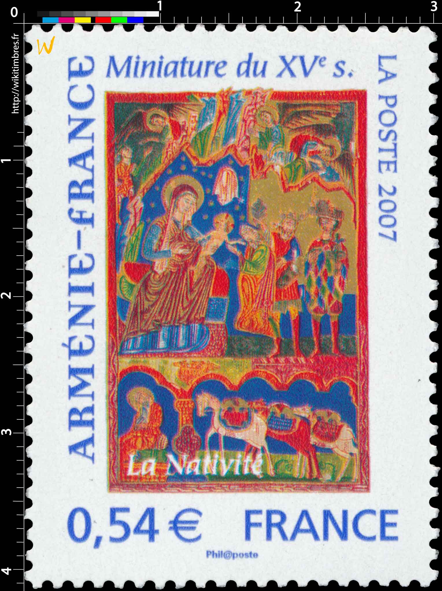 2007 ARMÉNIE-FRANCE Miniature du XVe s. La Nativité