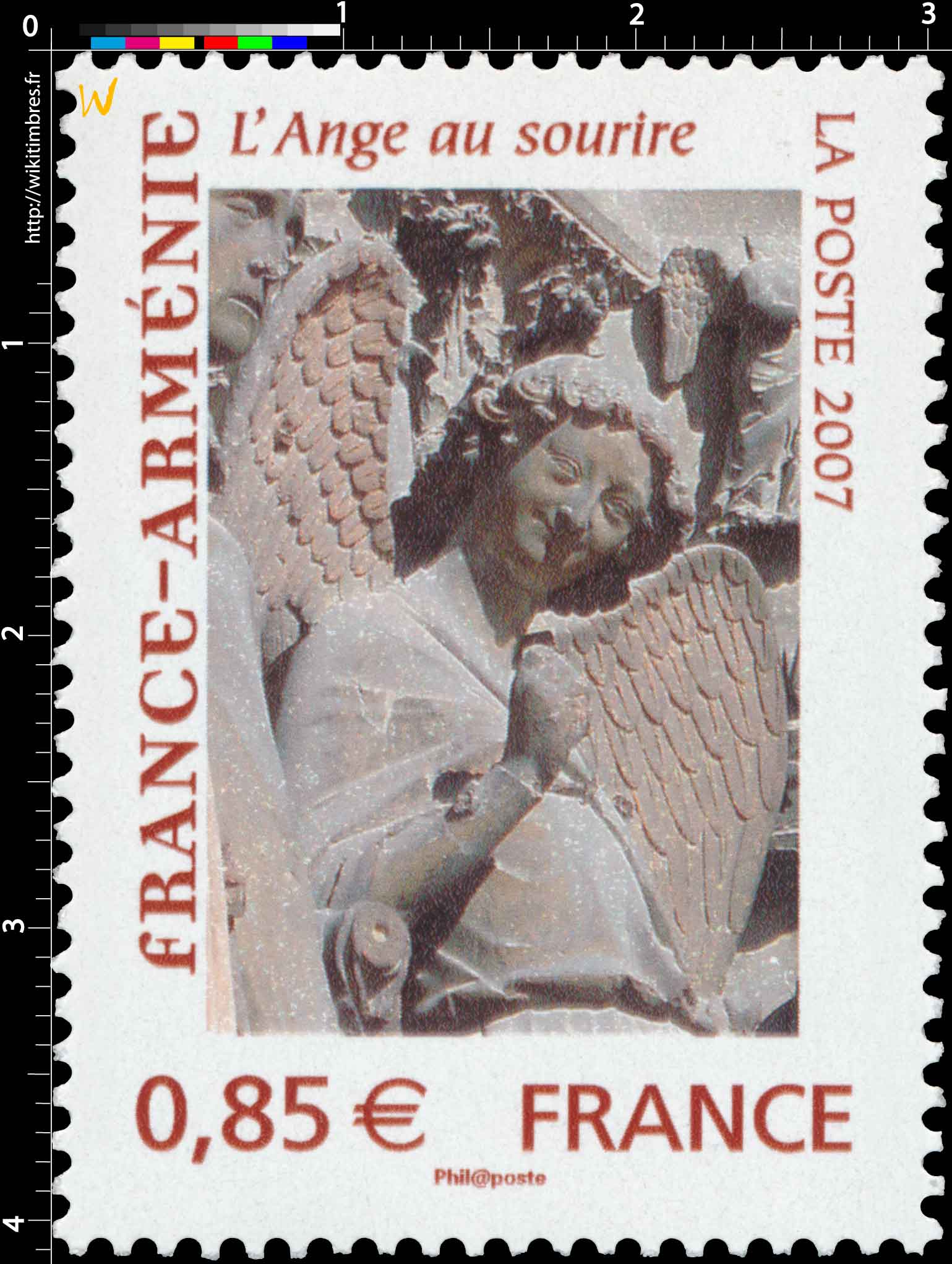 2007 FRANCE-ARMÉNIE L'Ange au sourire