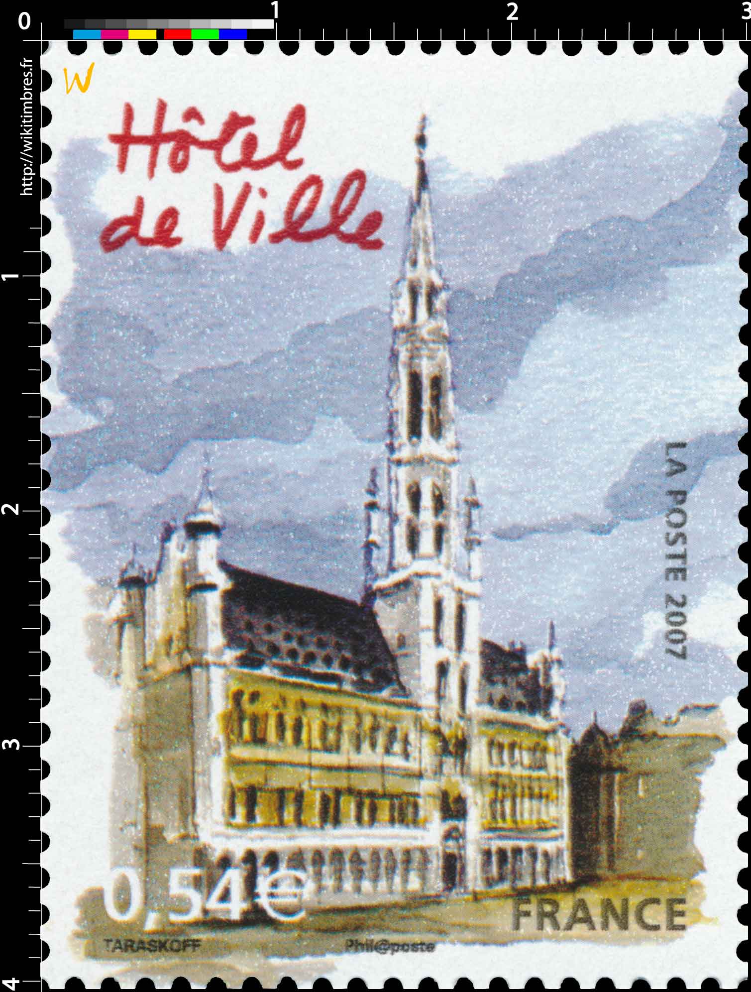 2007 Hôtel de Ville