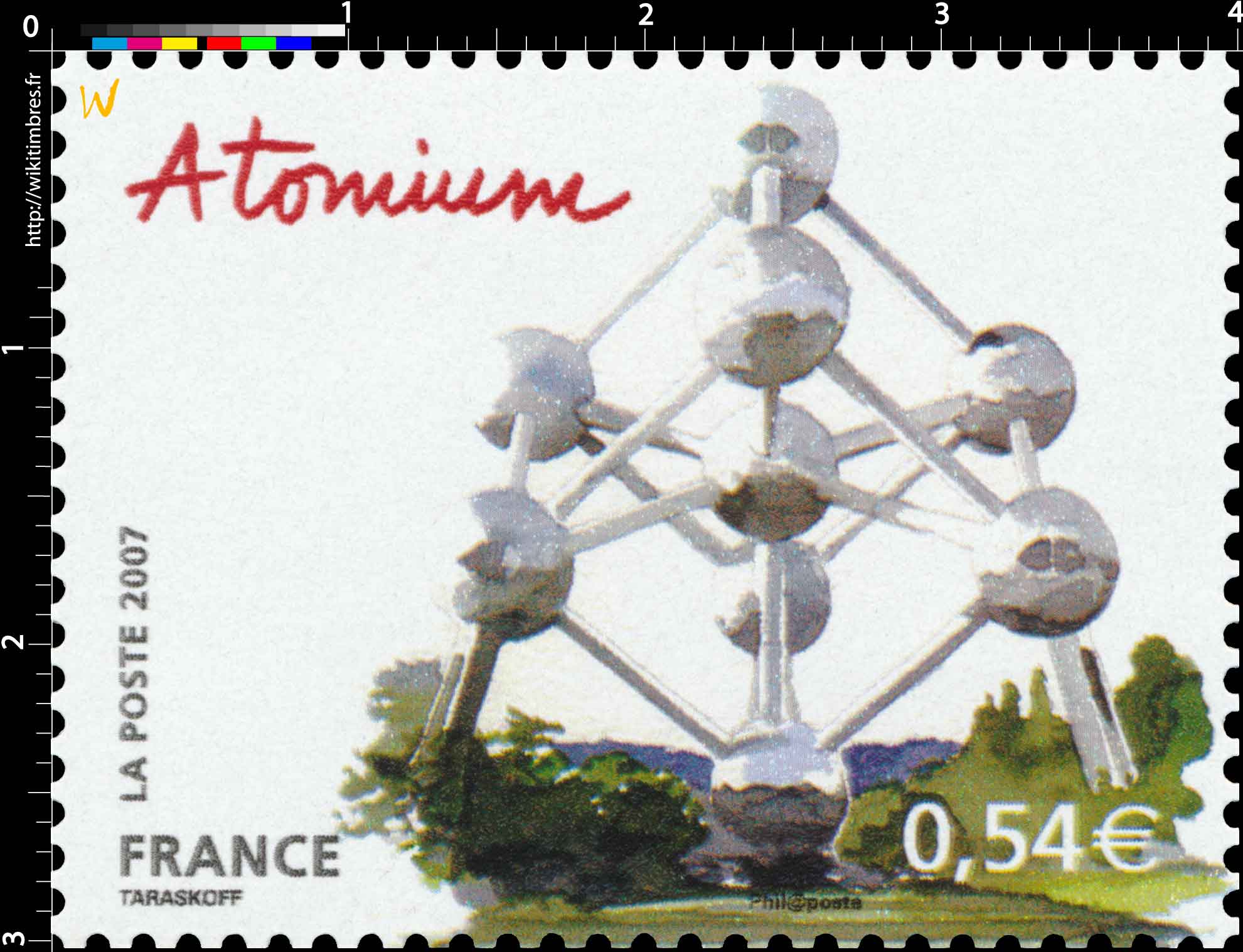 2007 Atomium